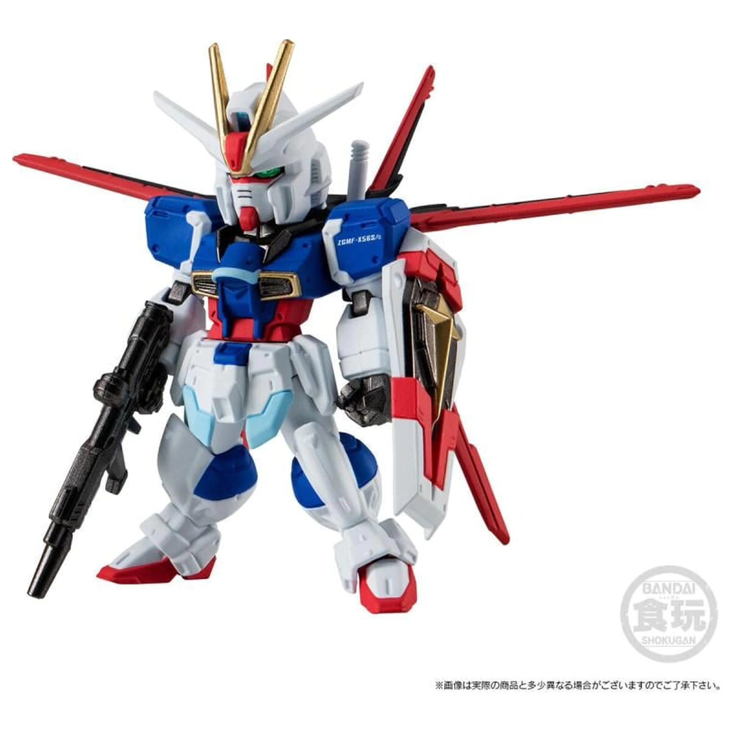 GUNDAM Gundam Converge figurka 15th Anniversary Alternative 5,5 cm fotografii produktu