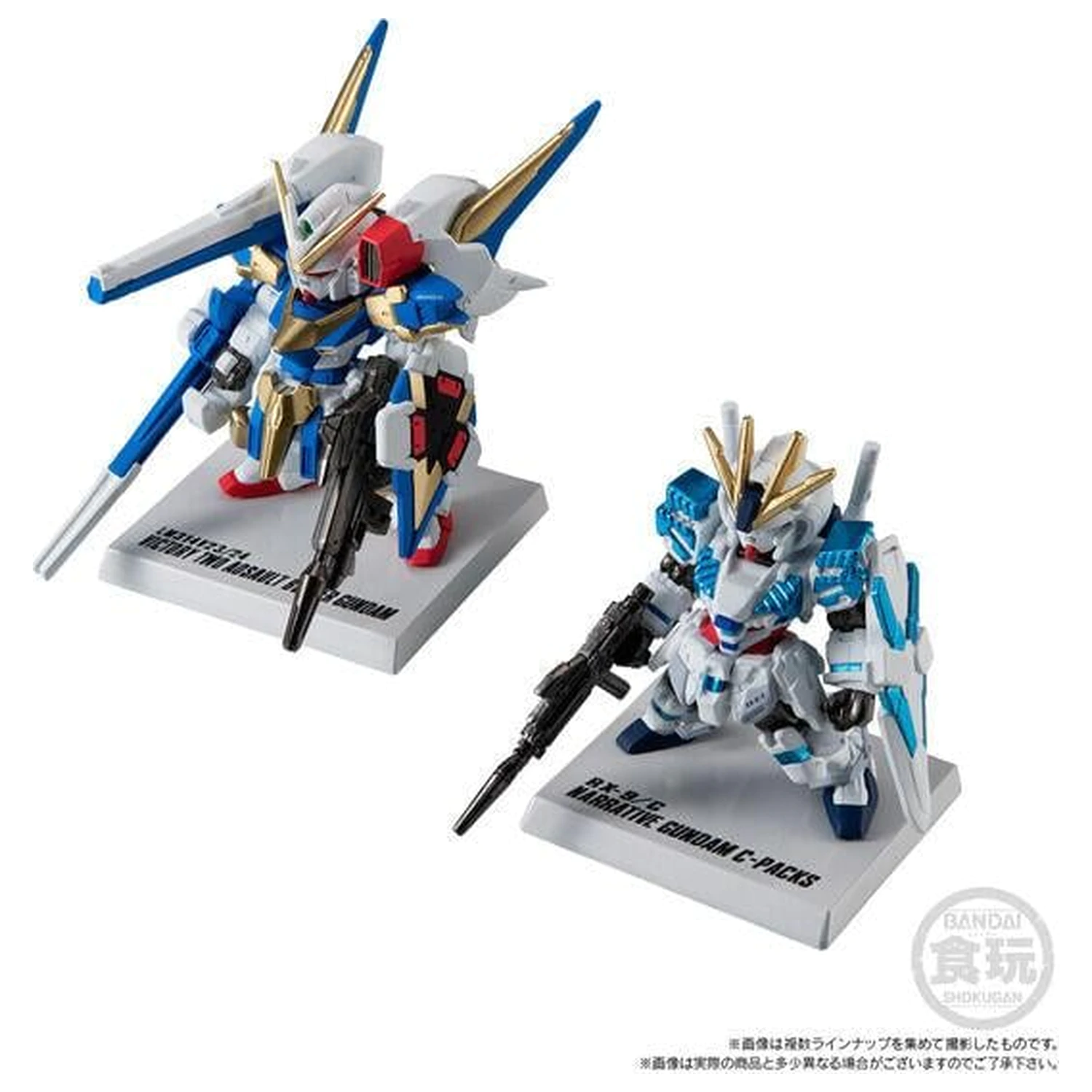 GUNDAM Gundam Converge figurka 15th Anniversary Universal 5.5 cm fotografii produktu