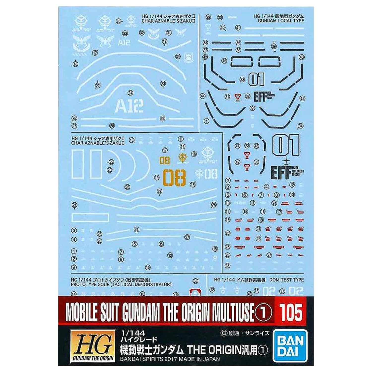 Gundam Gundam Decal 105 Mobile Suit Gundam The Origin Multifunkční 1 fotografii produktu