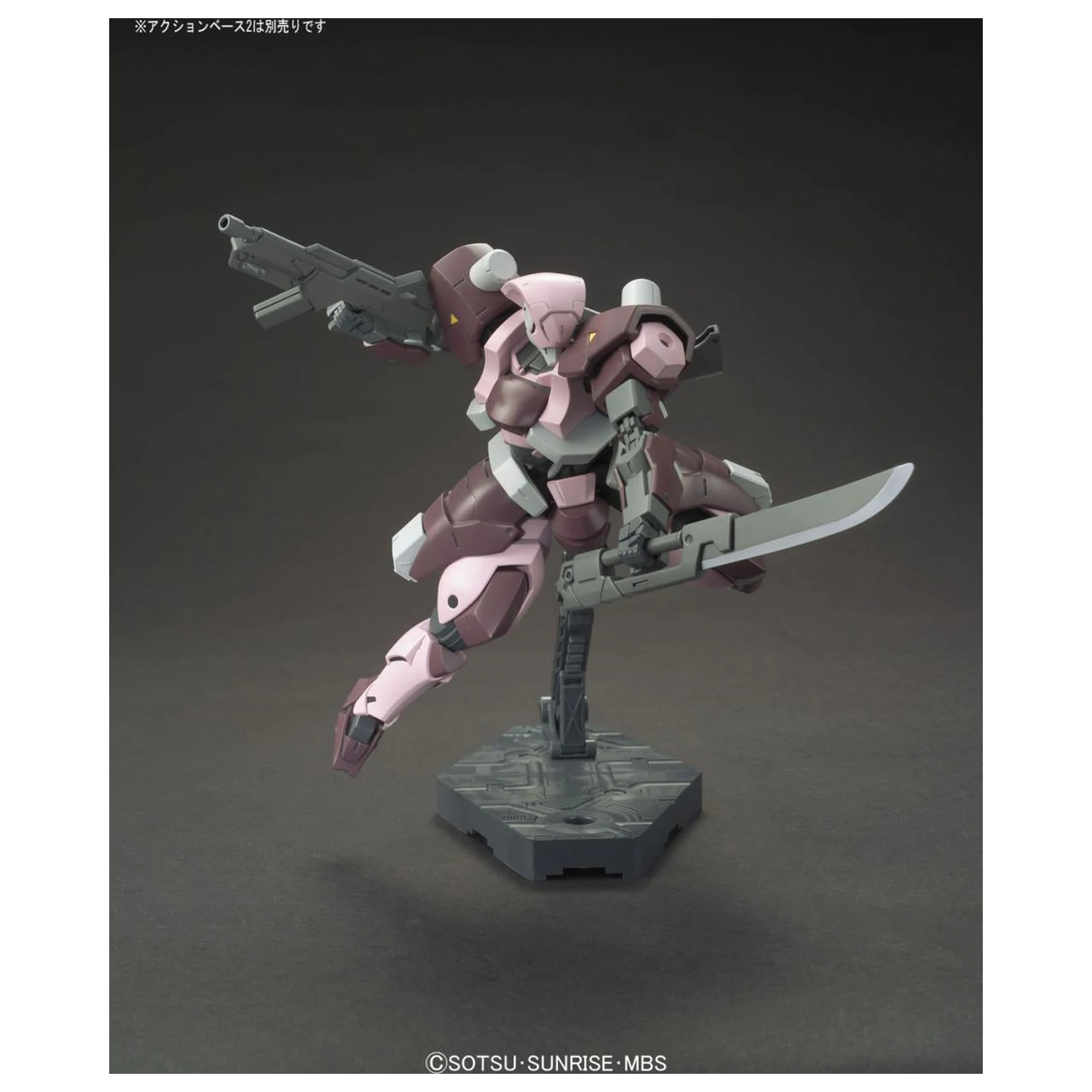 Gundam HG 1/144 Amida's Hyakuren Model Kit fotografii produktu