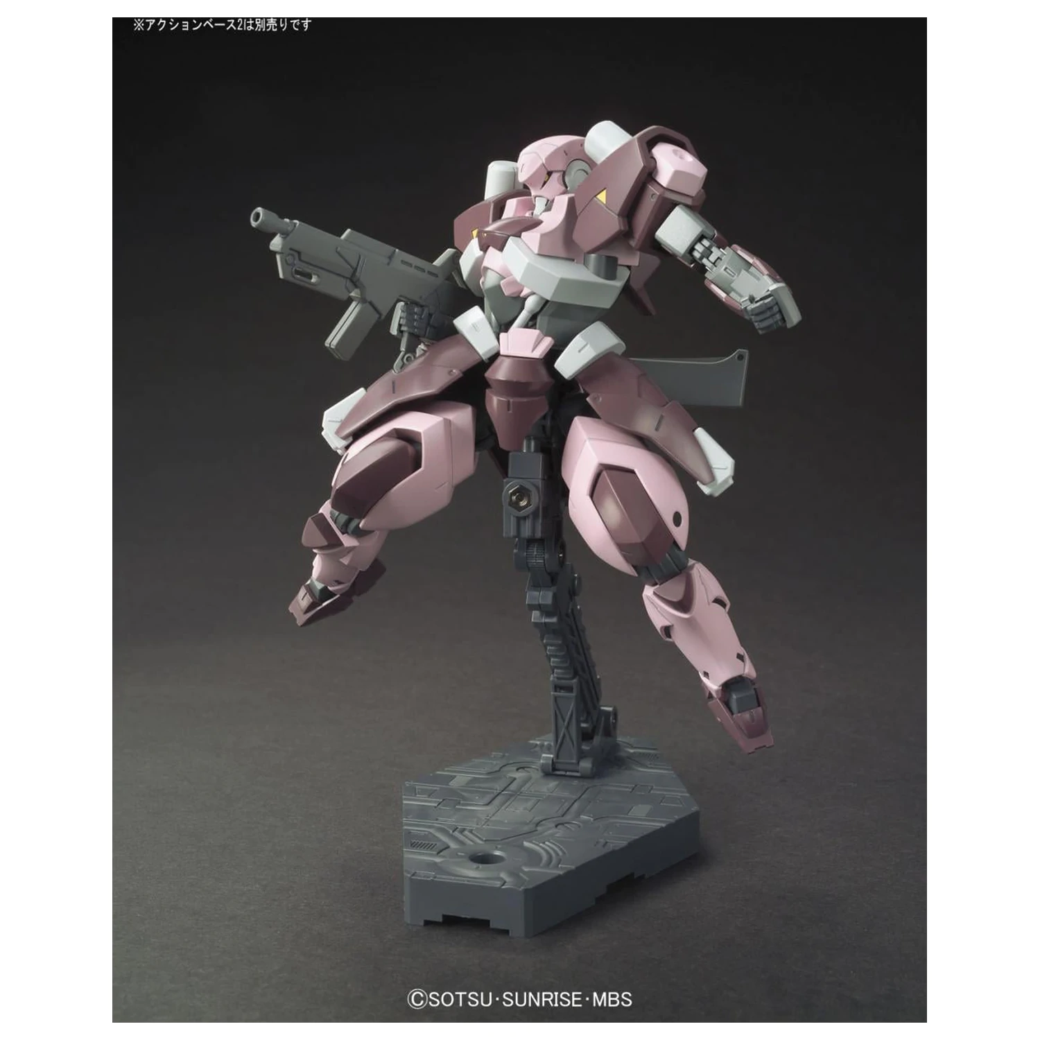 Gundam HG 1/144 Amida's Hyakuren Model Kit fotografii produktu