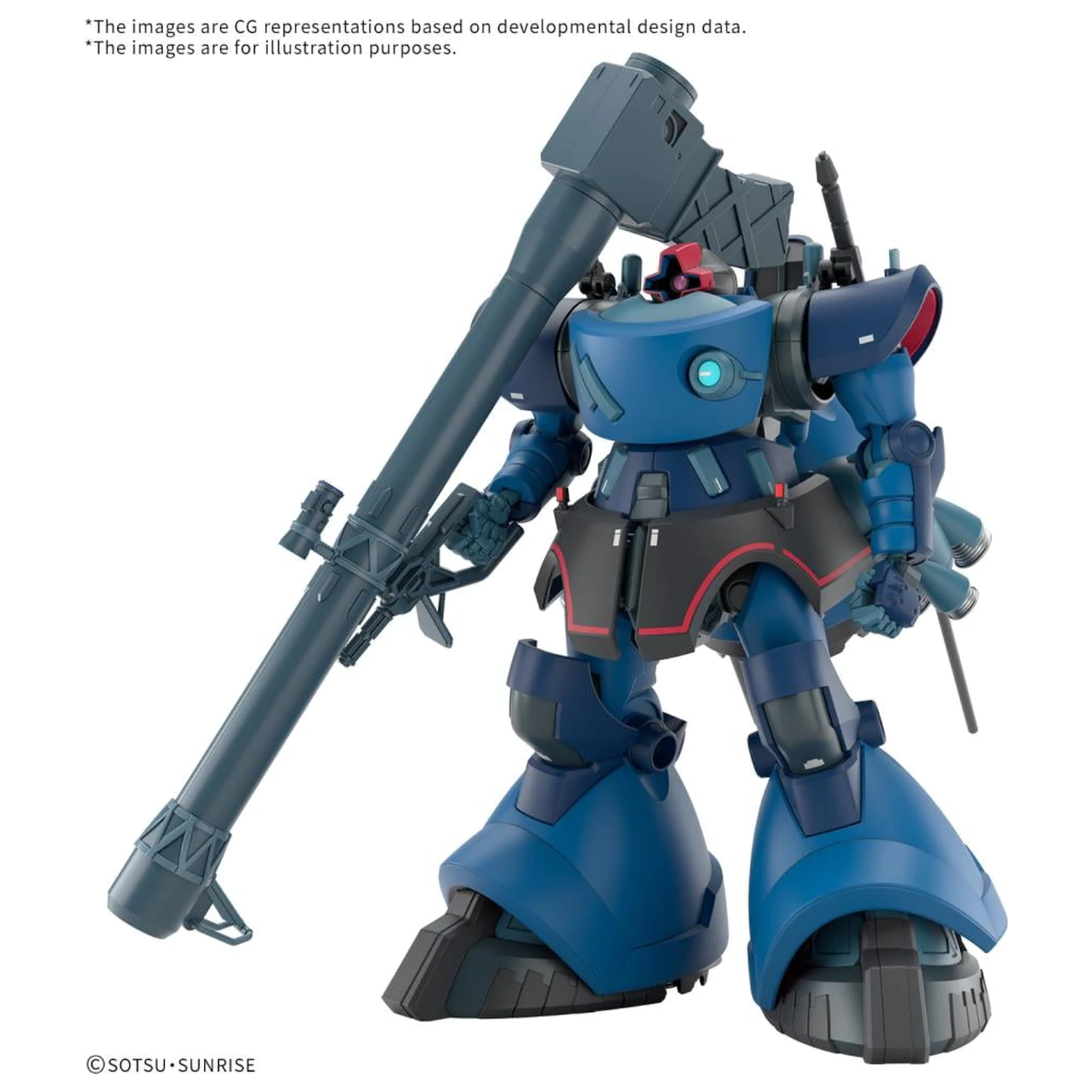 GUNDAM HG 1/144 Challia’s Rick Dom (GQ) Model Stavebnice fotografii produktu