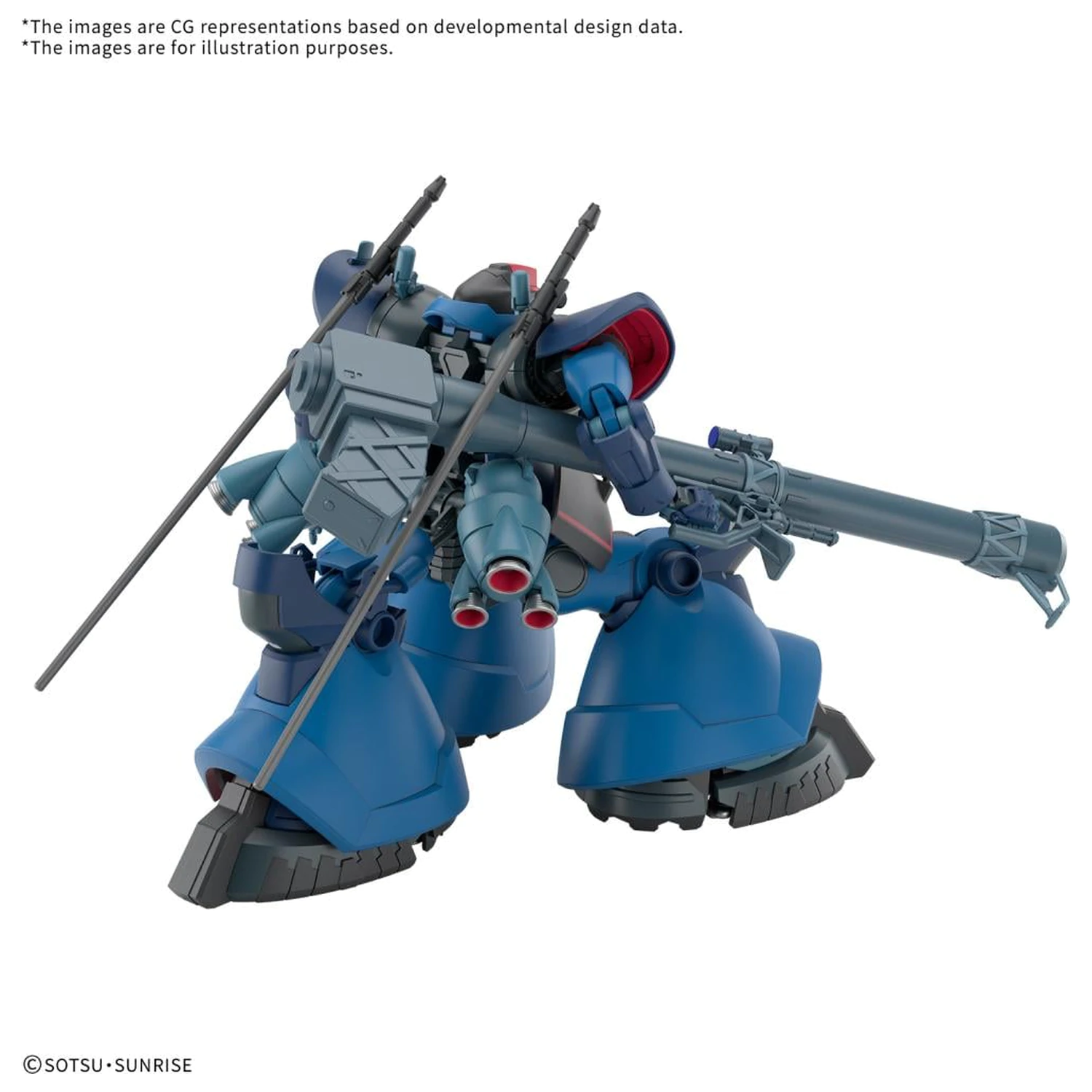 GUNDAM HG 1/144 Challia’s Rick Dom (GQ) Model Stavebnice fotografii produktu