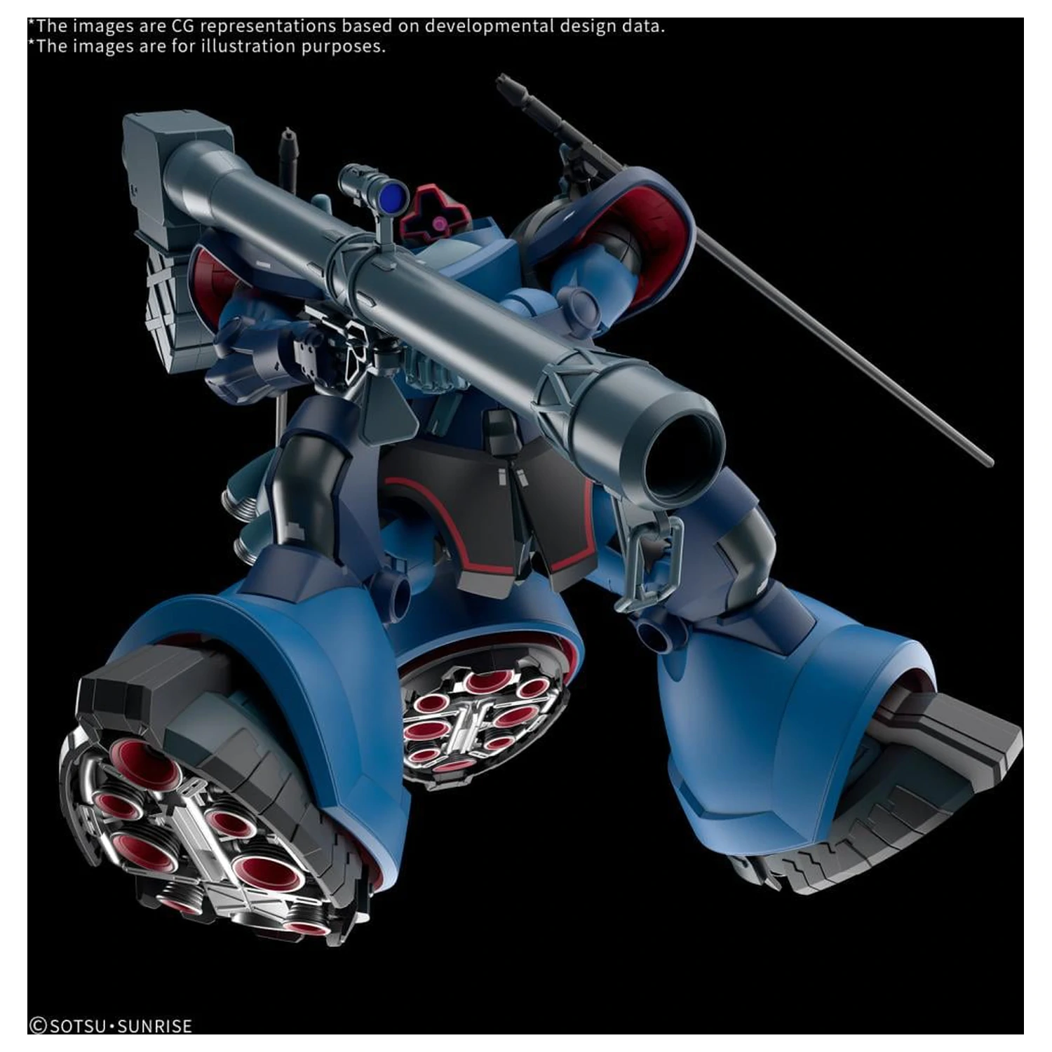 GUNDAM HG 1/144 Challia’s Rick Dom (GQ) Model Stavebnice fotografii produktu