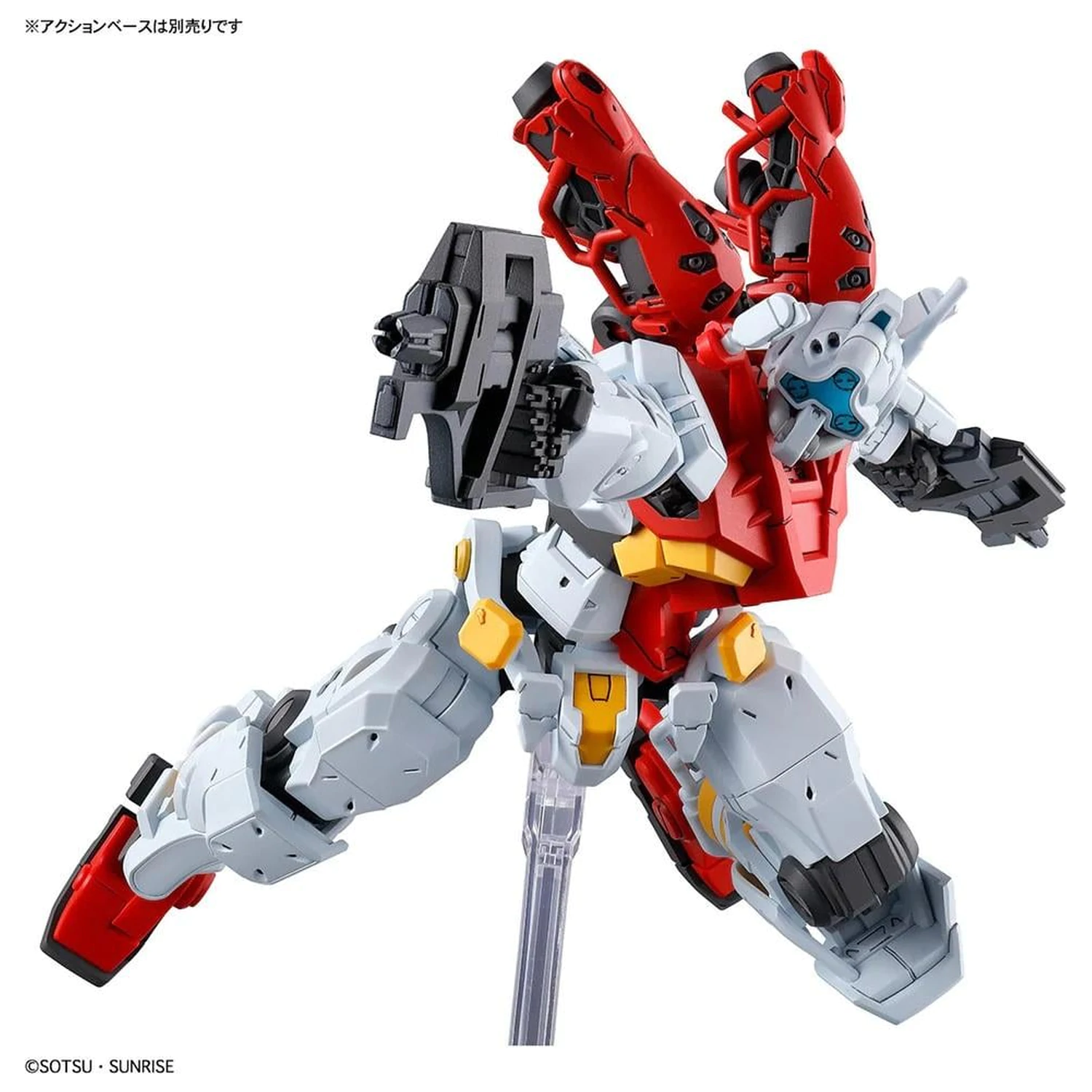 GUNDAM HG 1/144 GQuuuuuuX Sugai's Gelgoog (GQ) model stavebnice fotografii produktu