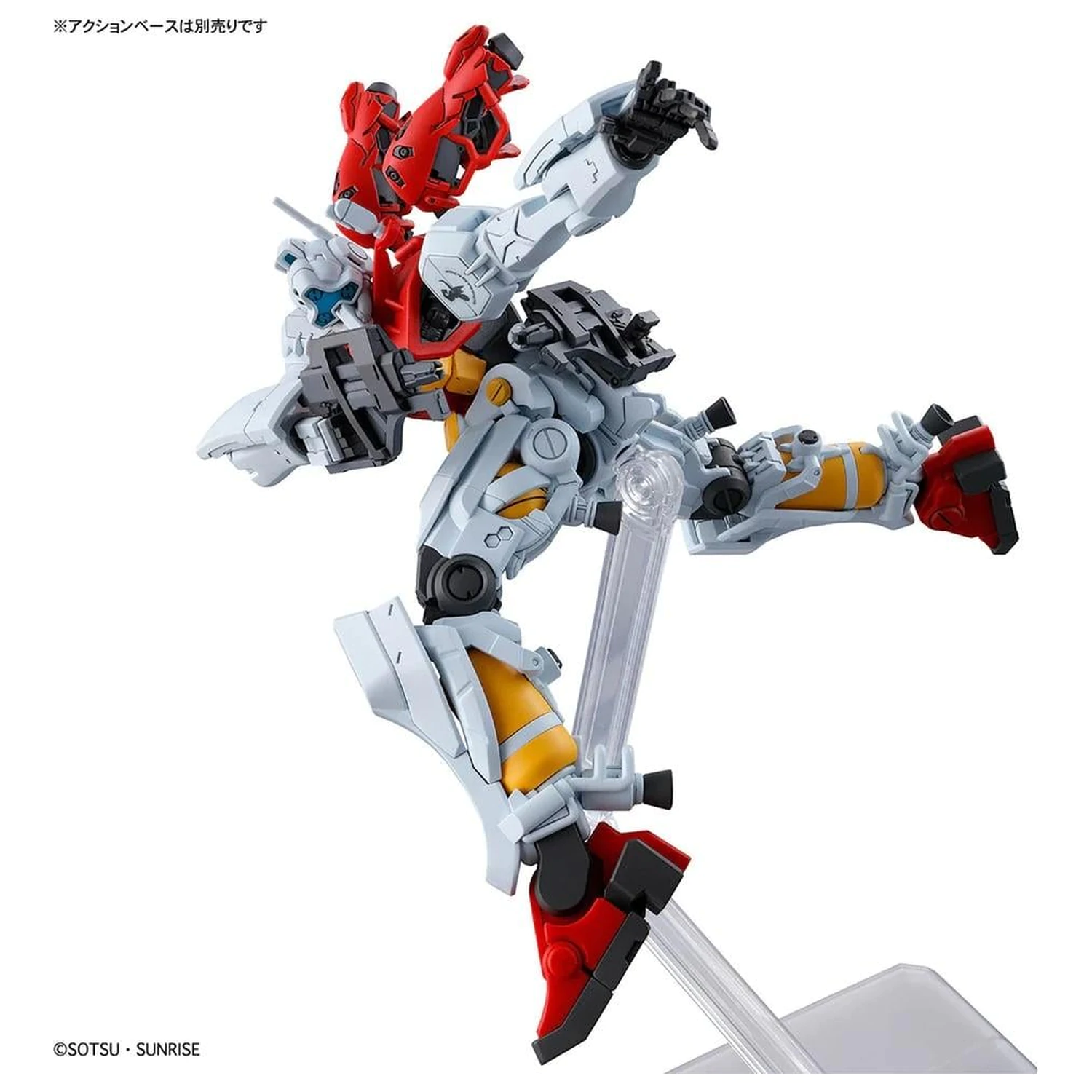 GUNDAM HG 1/144 GQuuuuuuX Sugai's Gelgoog (GQ) model stavebnice fotografii produktu