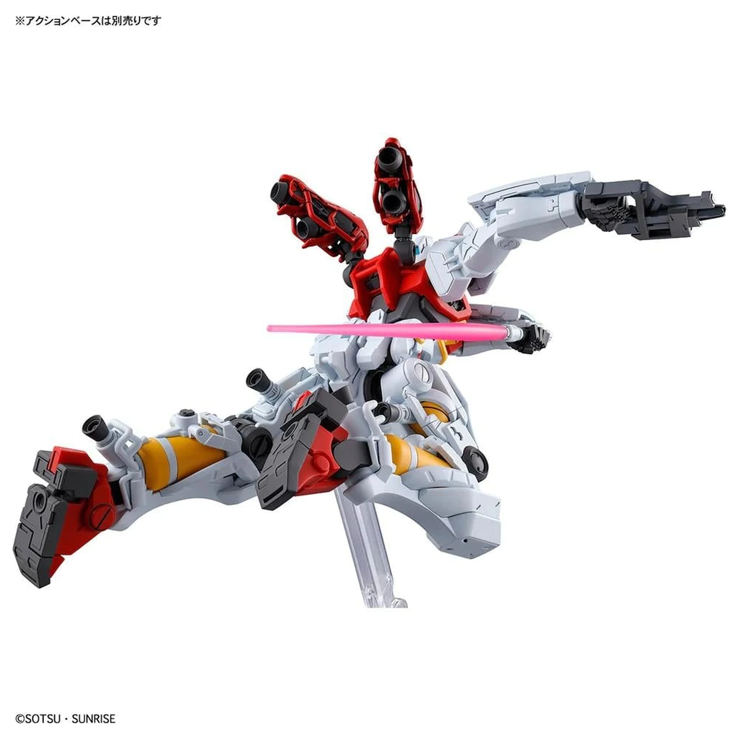 GUNDAM HG 1/144 GQuuuuuuX Sugai's Gelgoog (GQ) model stavebnice fotografii produktu