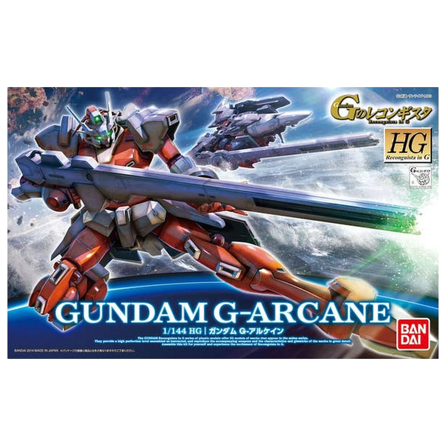 Gundam HG 1/144 Gundam G-Arcane modelová sada fotografii produktu
