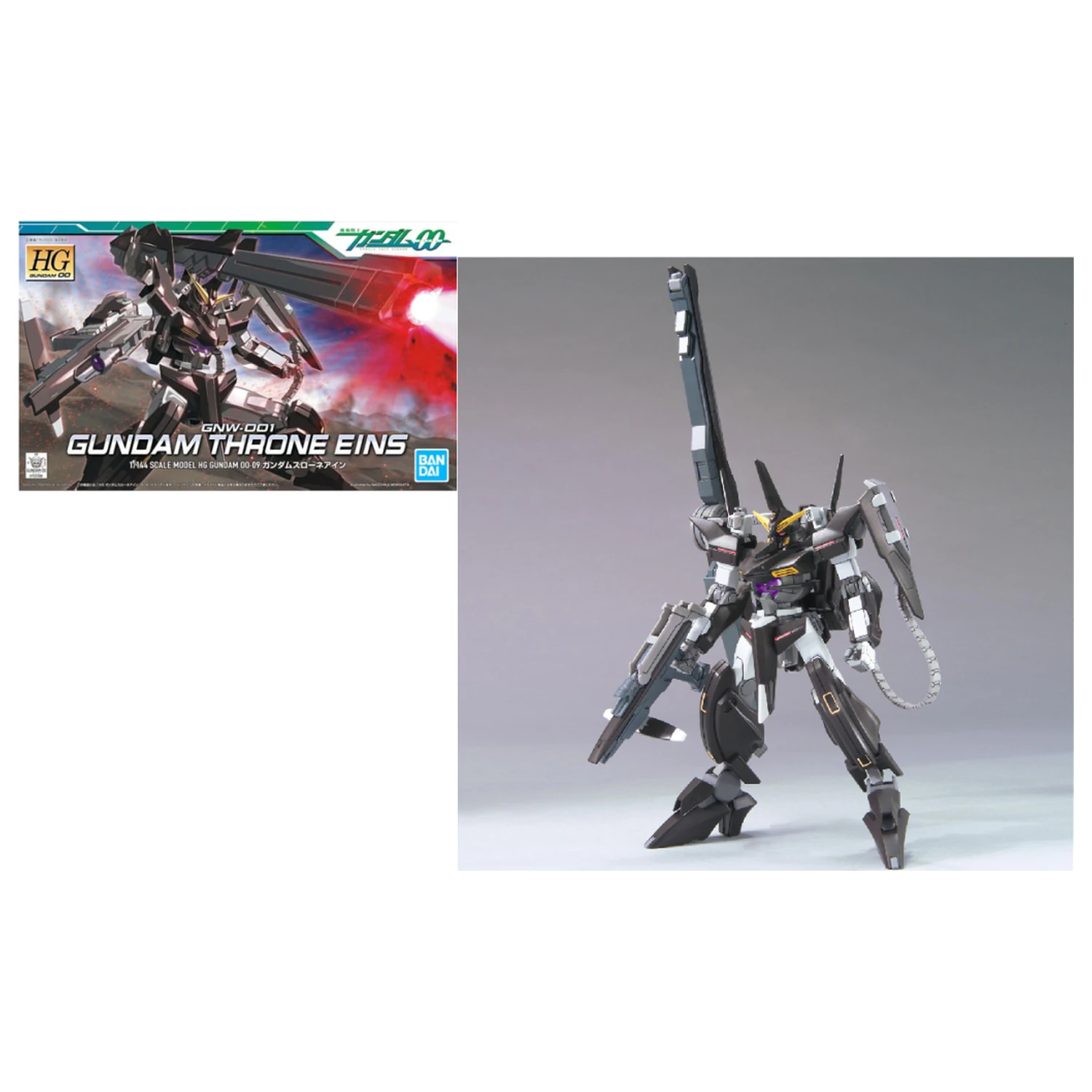 Gundam HG 1/144 Gundam Throne Ein Model Kit fotografii produktu