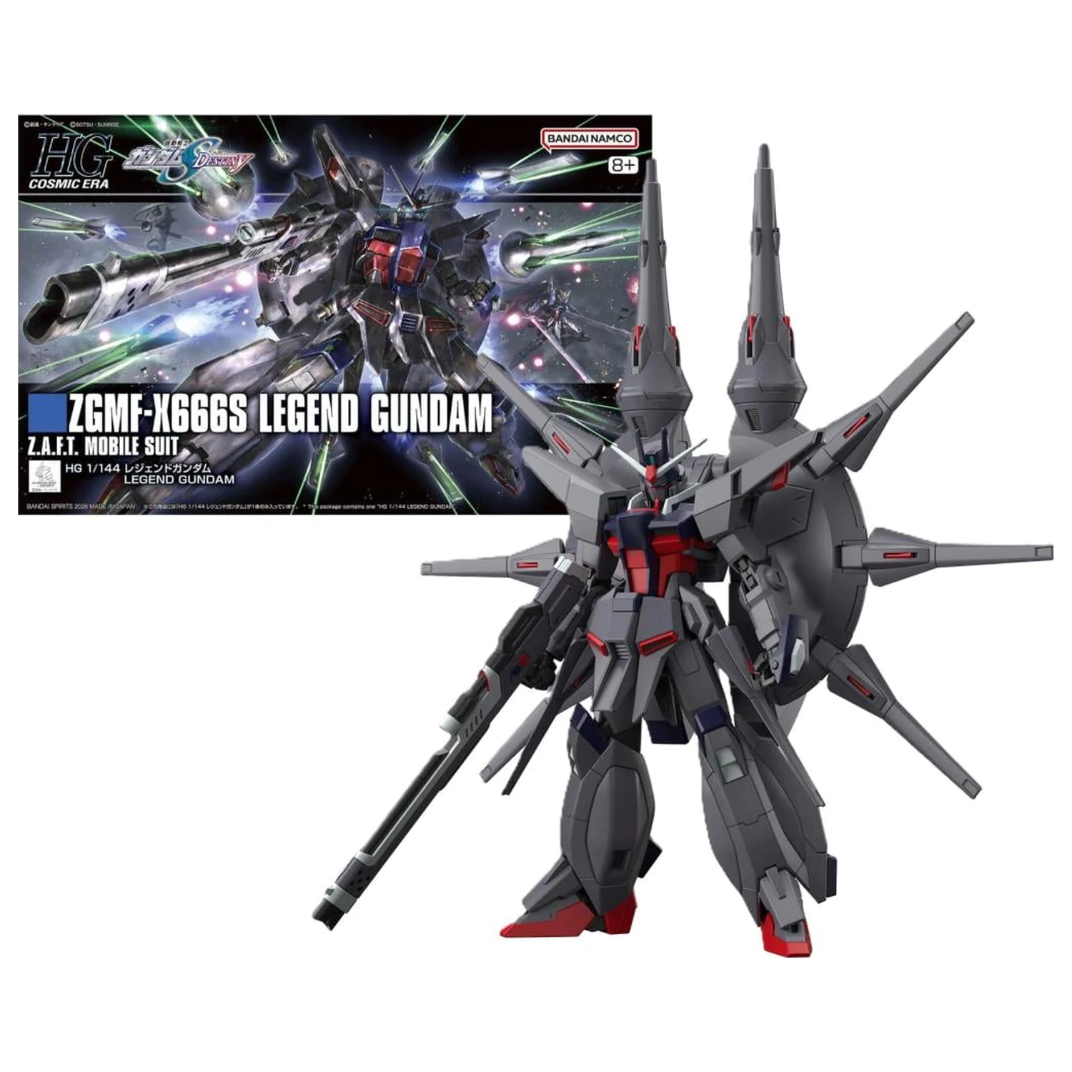 Gundam HG 1/144 Legend Gundam model stavebnice fotografii produktu
