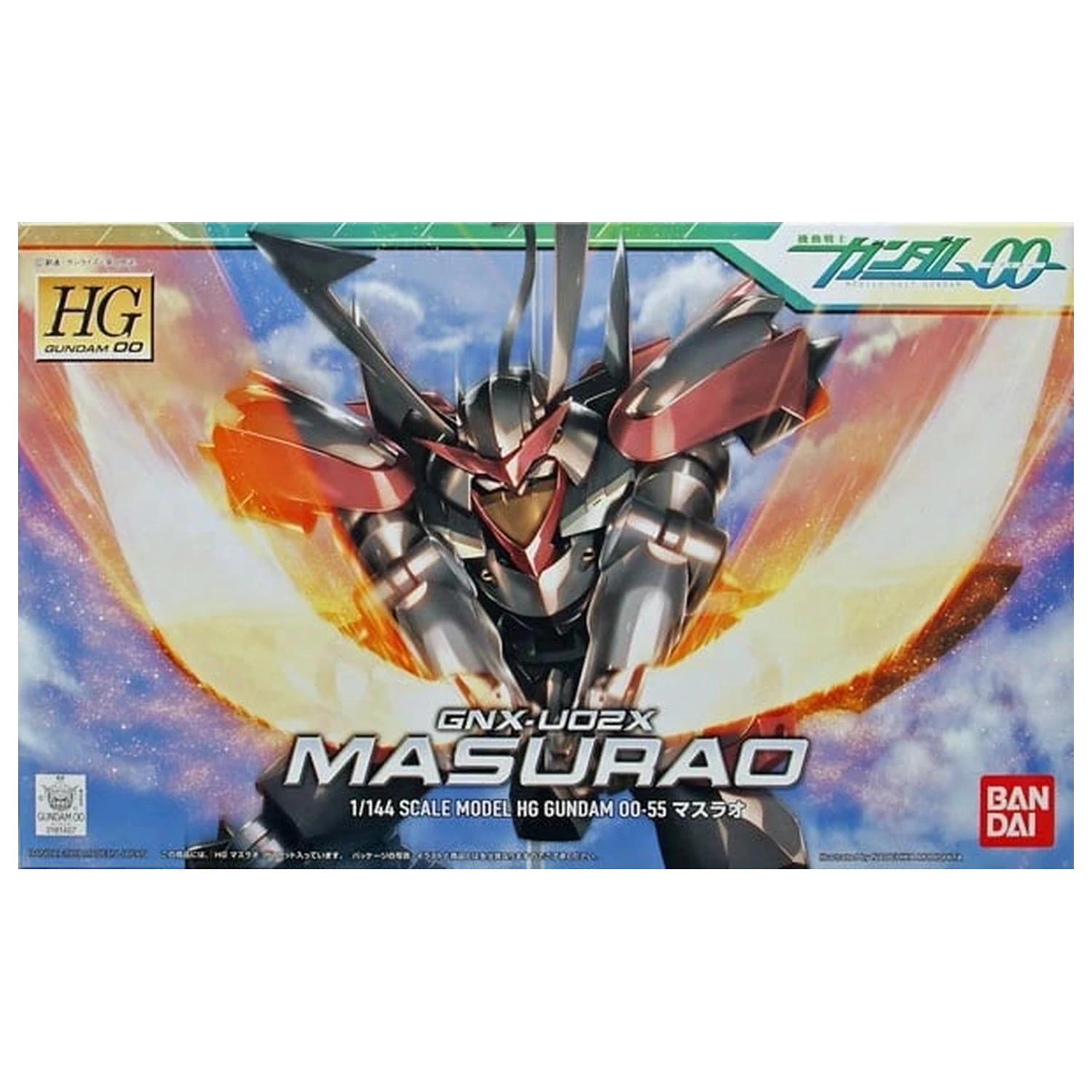 GUNDAM HG 1/144 Masurao modelová stavebnice fotografii produktu