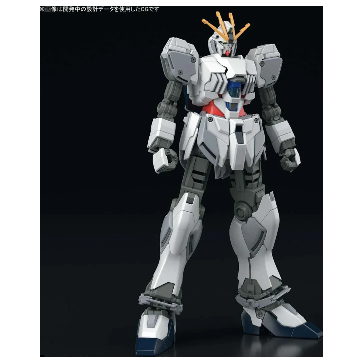 GUNDAM HG 1/144 Narrative Gundam A-Packs Model Kit fotografii produktu