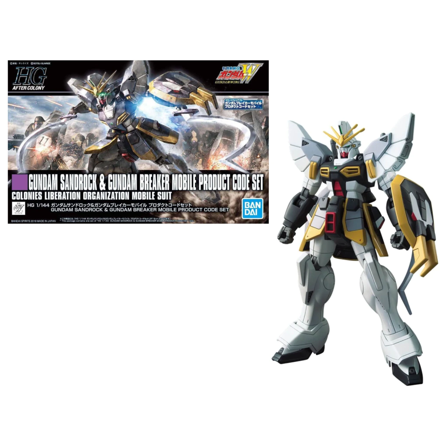 GUNDAM HG 1/144 XXXG-01SR Gundam Sandrock & Breaker MPCS Model Kit fotografii produktu