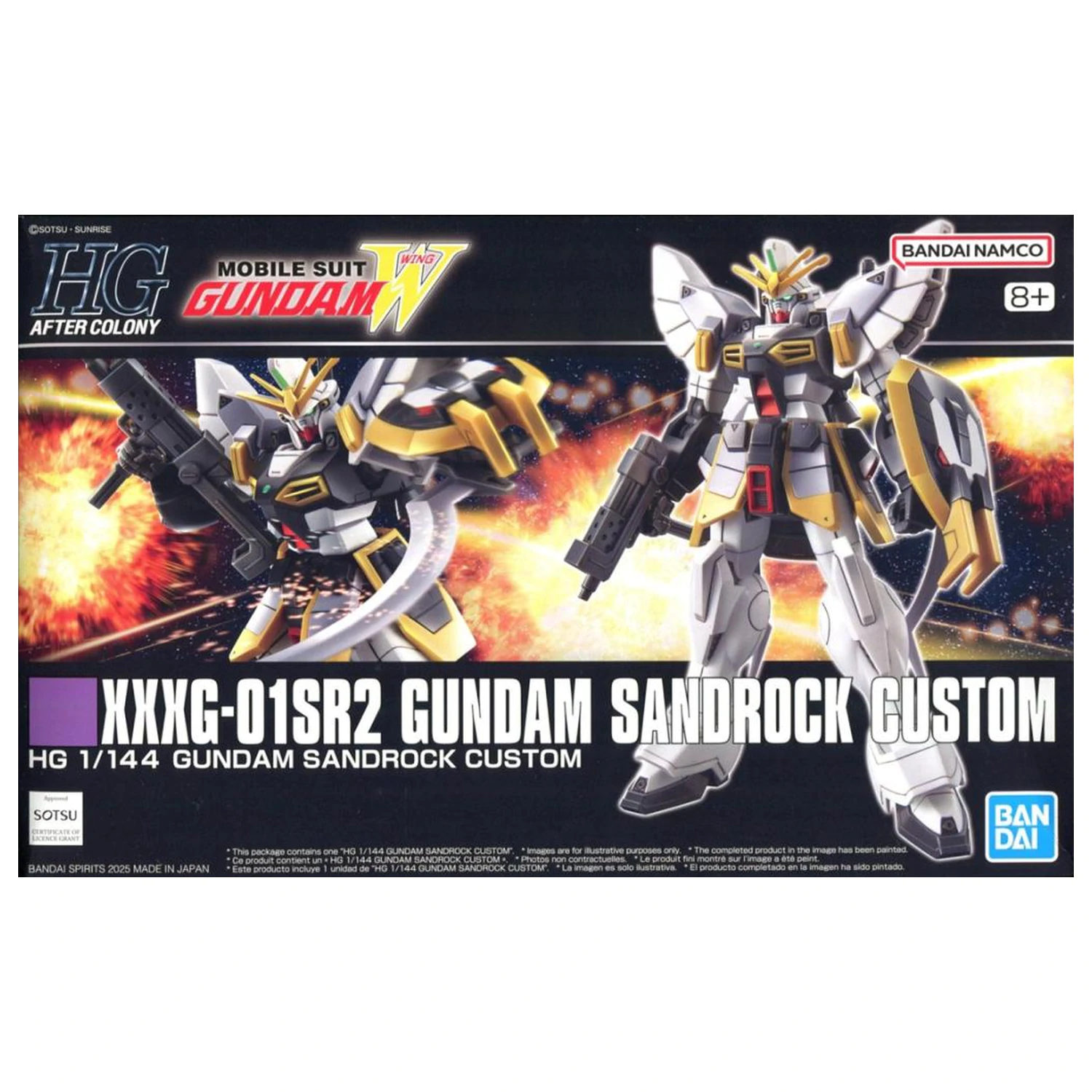 GUNDAM HG 1/144 XXXG-01SR2 Gundam Sandrock Custom Sada modelů fotografii produktu