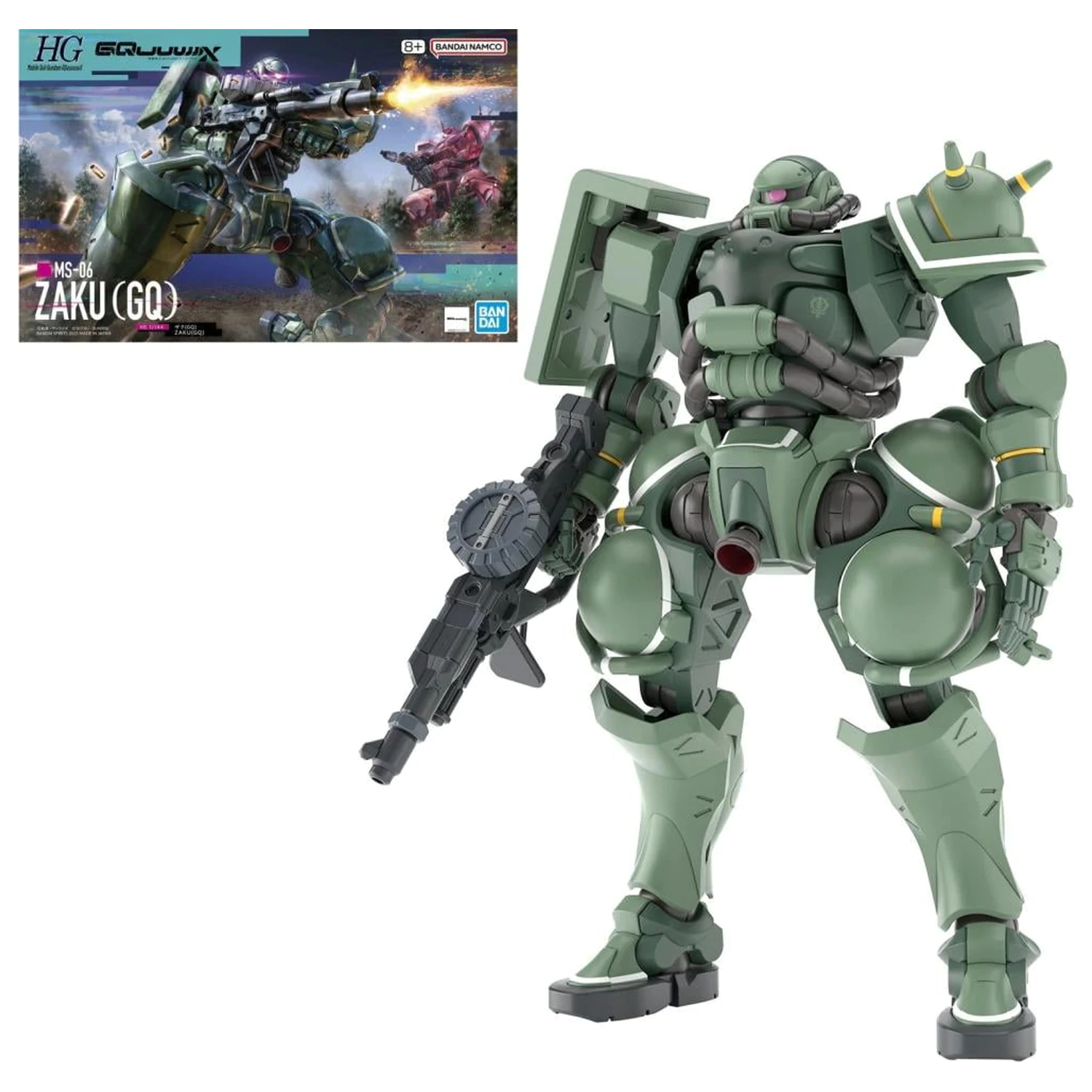 GUNDAM HG 1/144 Zaku (GQ) Model Kit fotografii produktu