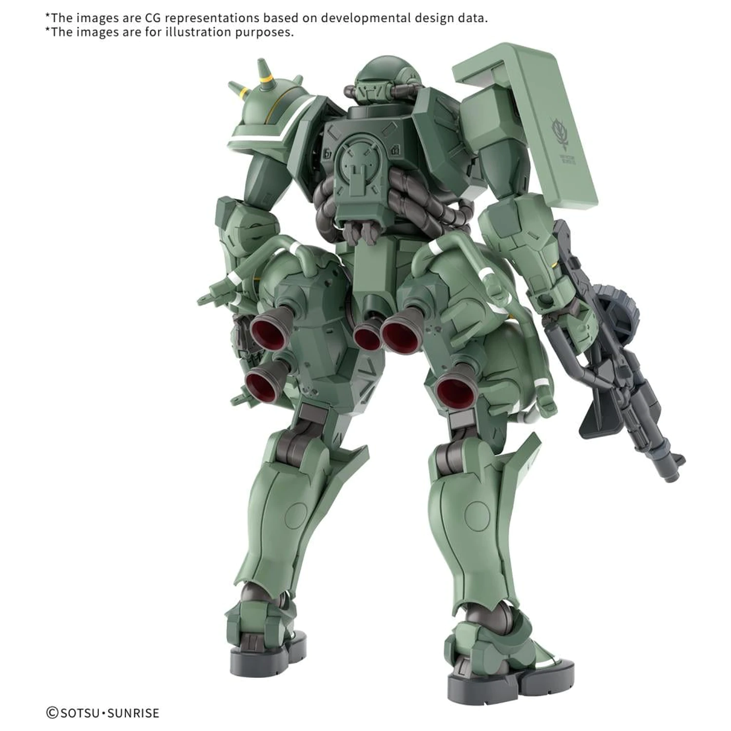 GUNDAM HG 1/144 Zaku (GQ) Model Kit fotografii produktu