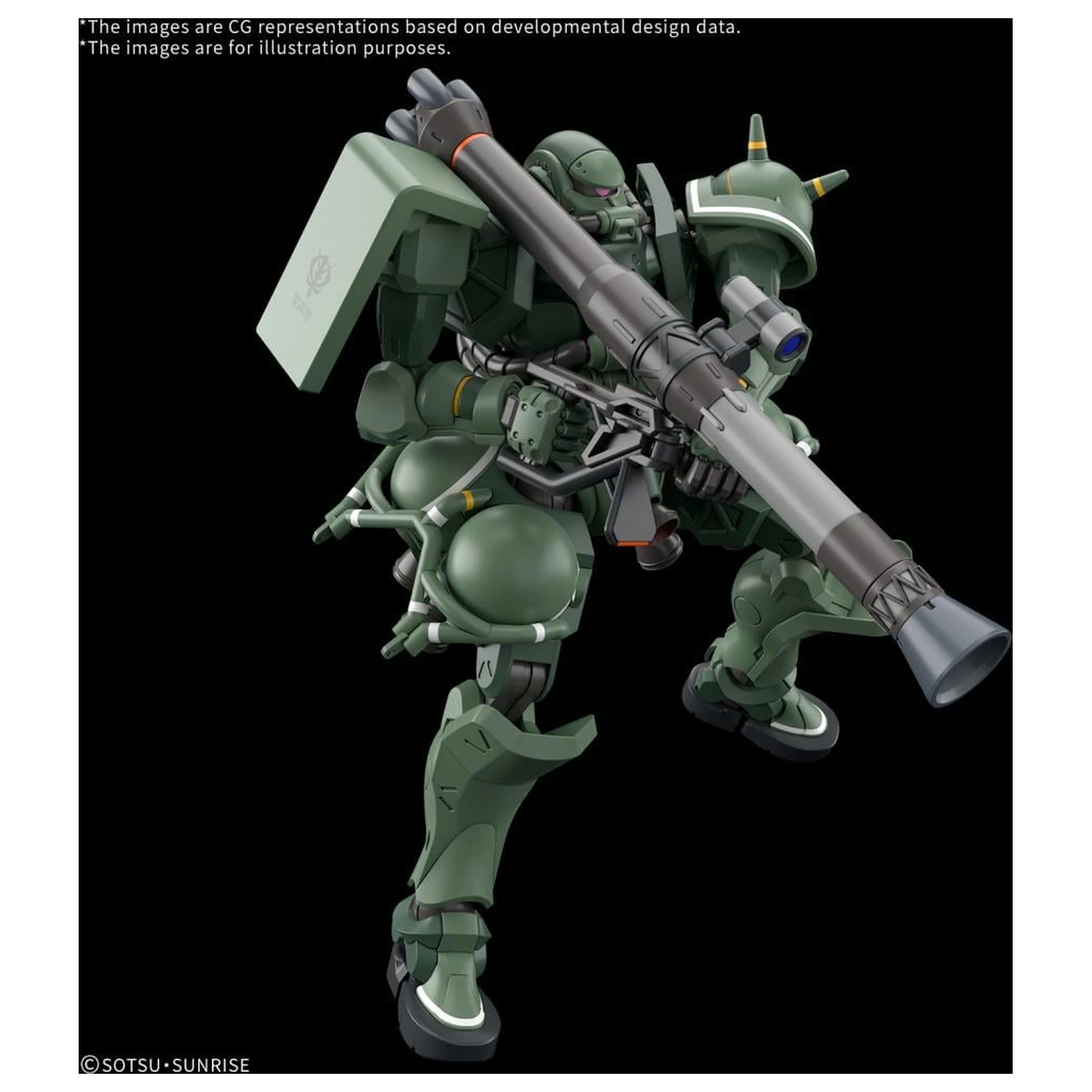 GUNDAM HG 1/144 Zaku (GQ) Model Kit fotografii produktu