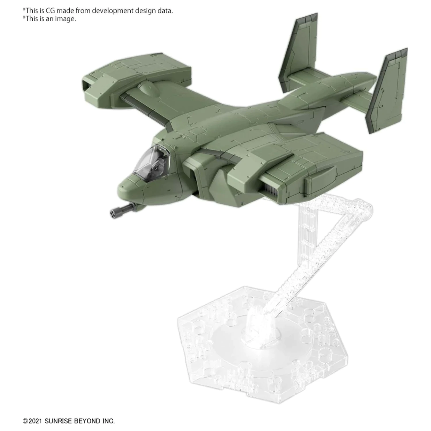 Gundam HG 1/72 V-33 Stork Carrier Model Kit fotografii produktu