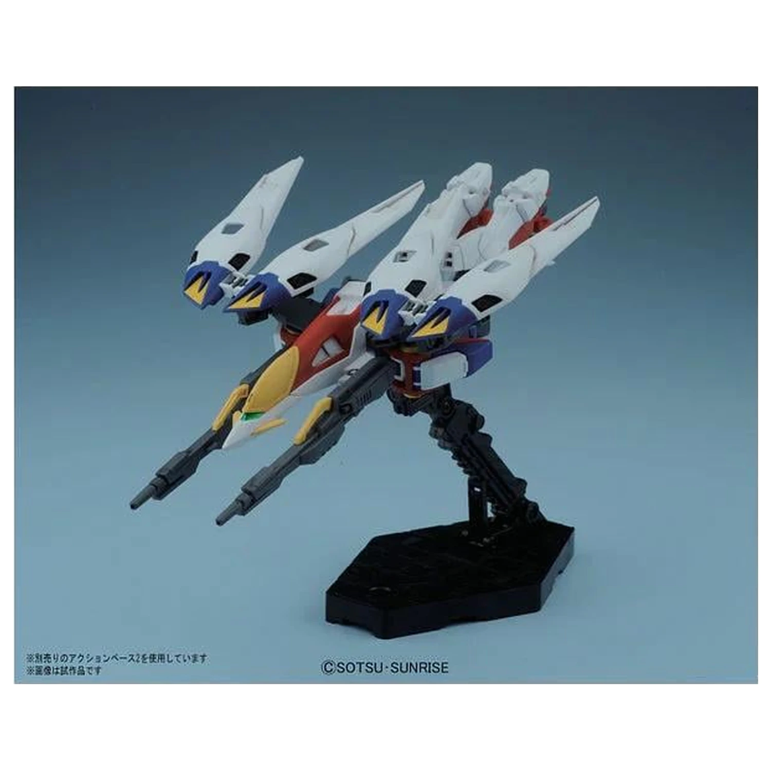GUNDAM HGAC Wing Gundam Zero model Kit fotografii produktu