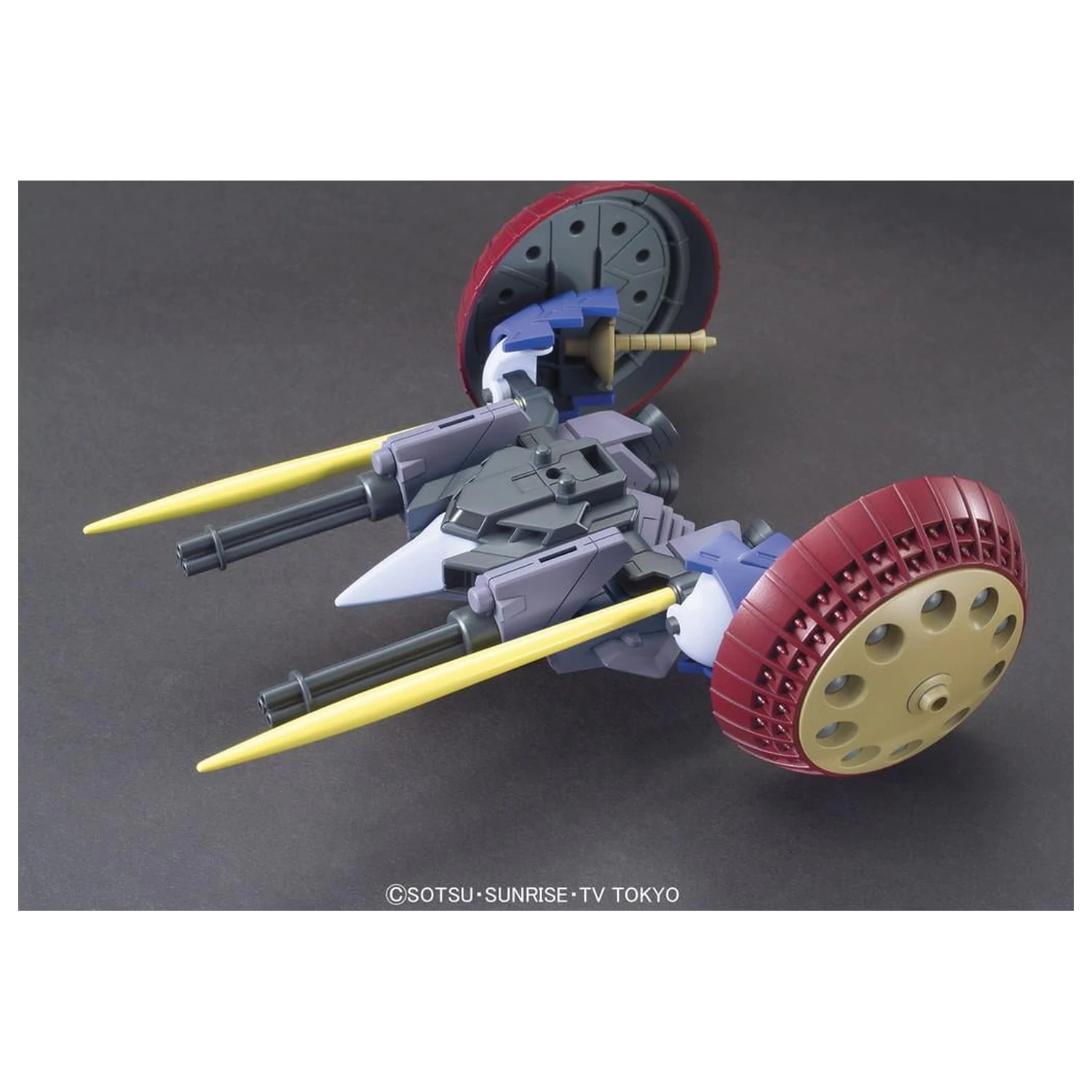 Gundam HGBC 1/144 Valuable Pod Model Kit fotografii produktu