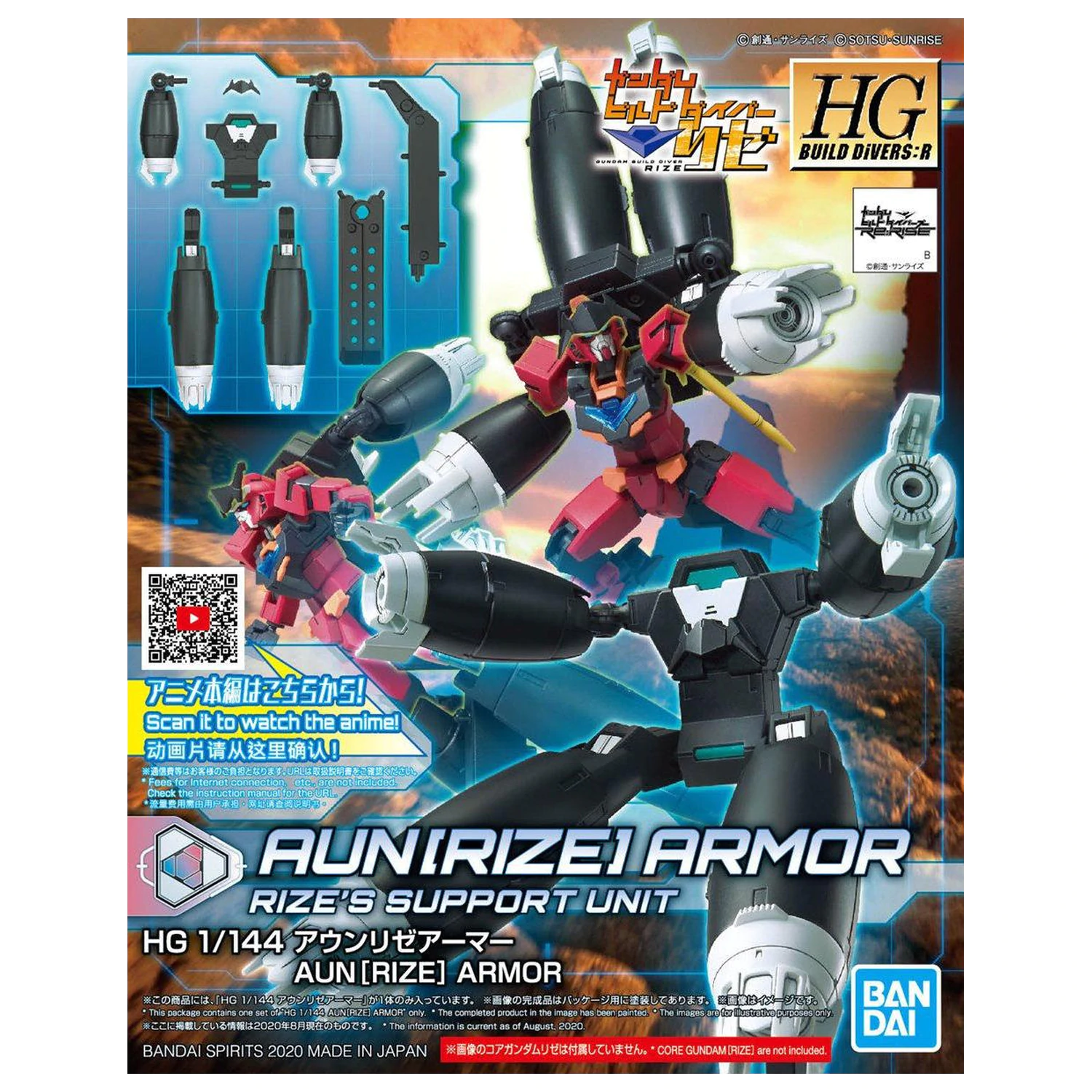 GUNDAM HGBD:R 1/144 AUN [RIZE] Model brnění Stavebnice fotografii produktu
