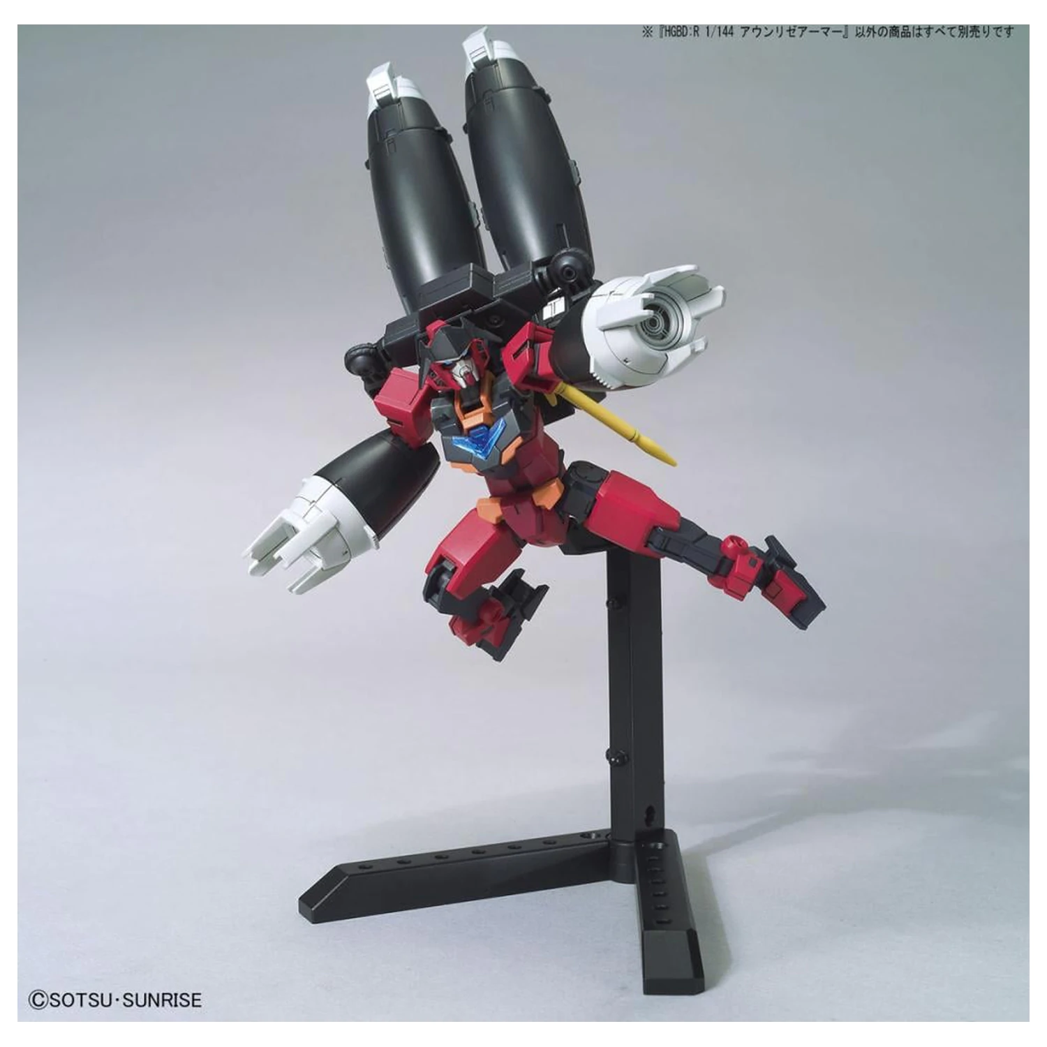 GUNDAM HGBD:R 1/144 AUN [RIZE] Model brnění Stavebnice fotografii produktu