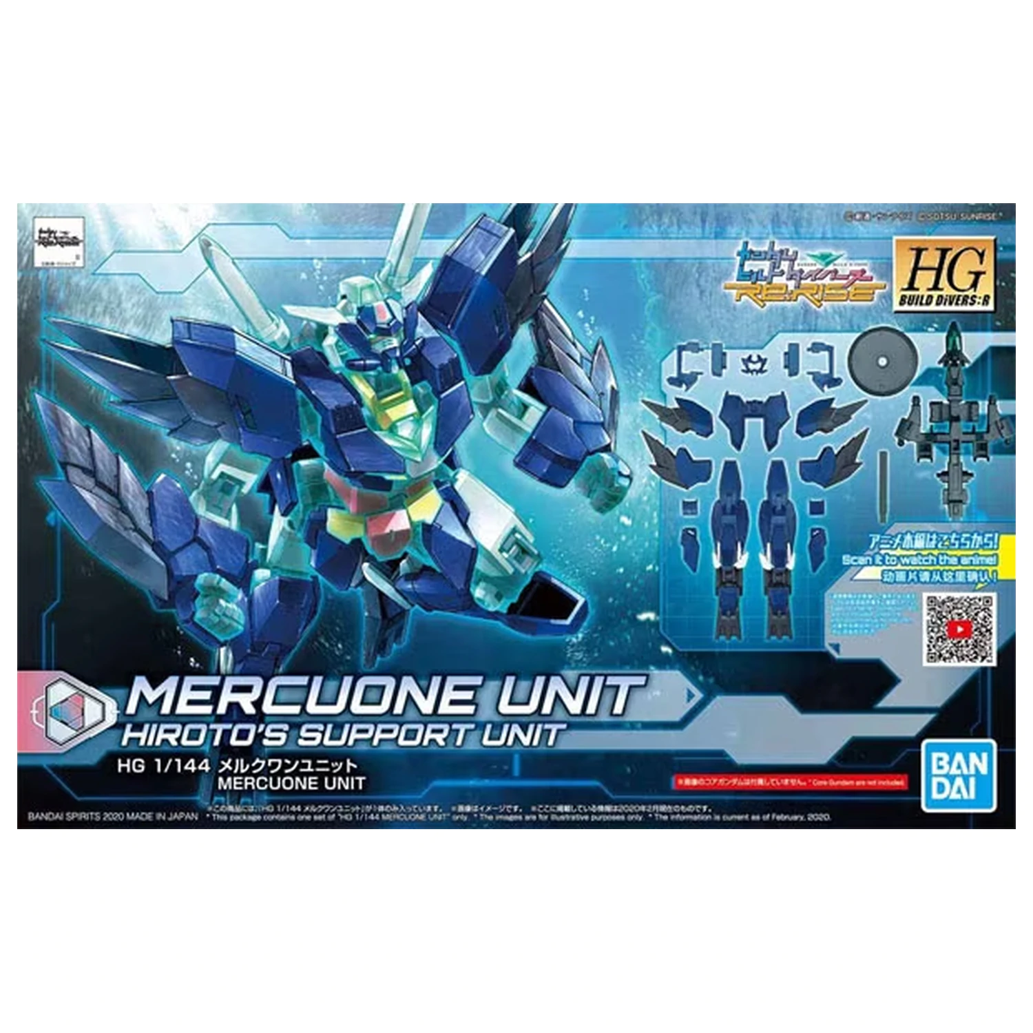 Gundam HGBD:R 1/144 Mercuone Unit Hiroto's Support Model Kit fotografii produktu