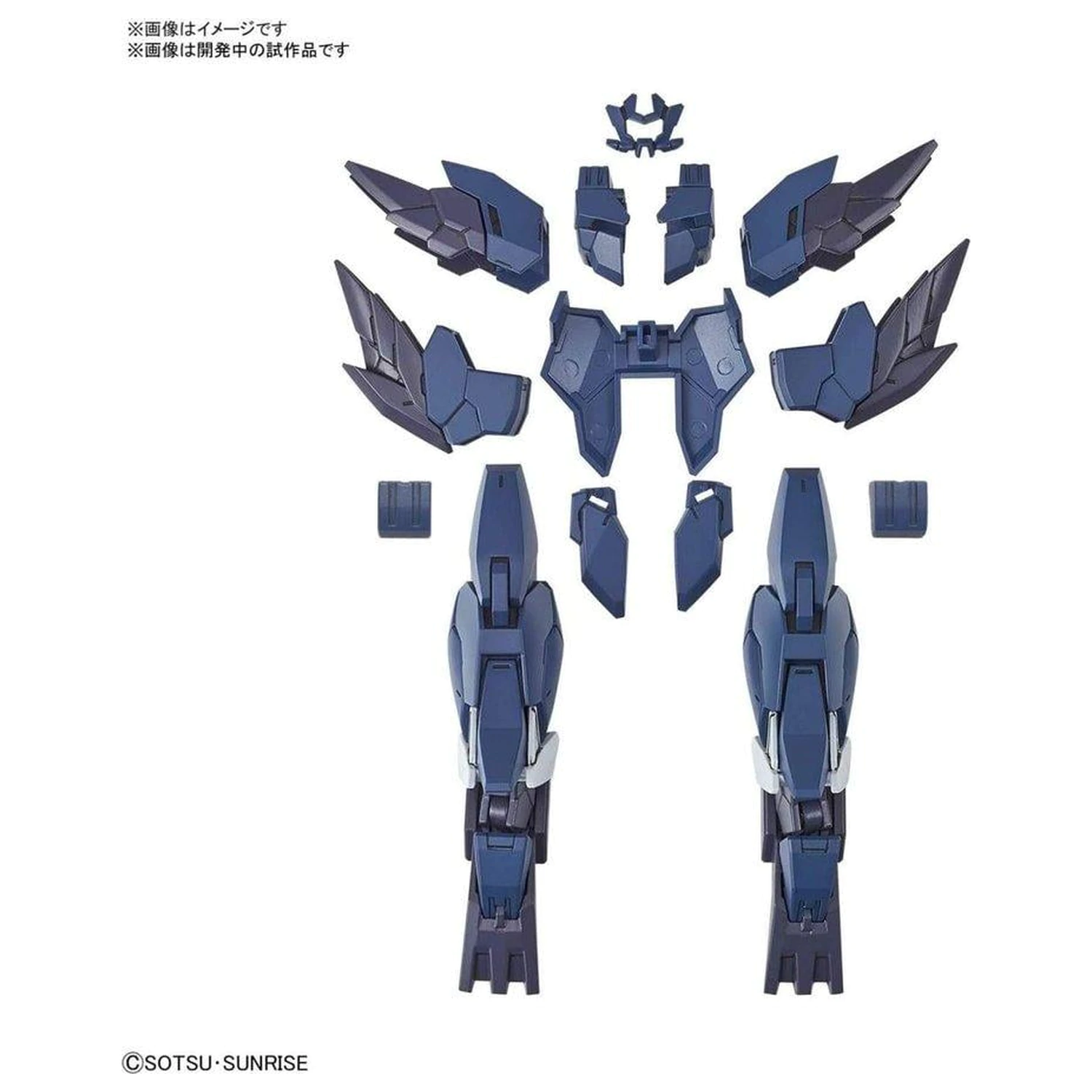 Gundam HGBD:R 1/144 Mercuone Unit Hiroto's Support Model Kit fotografii produktu
