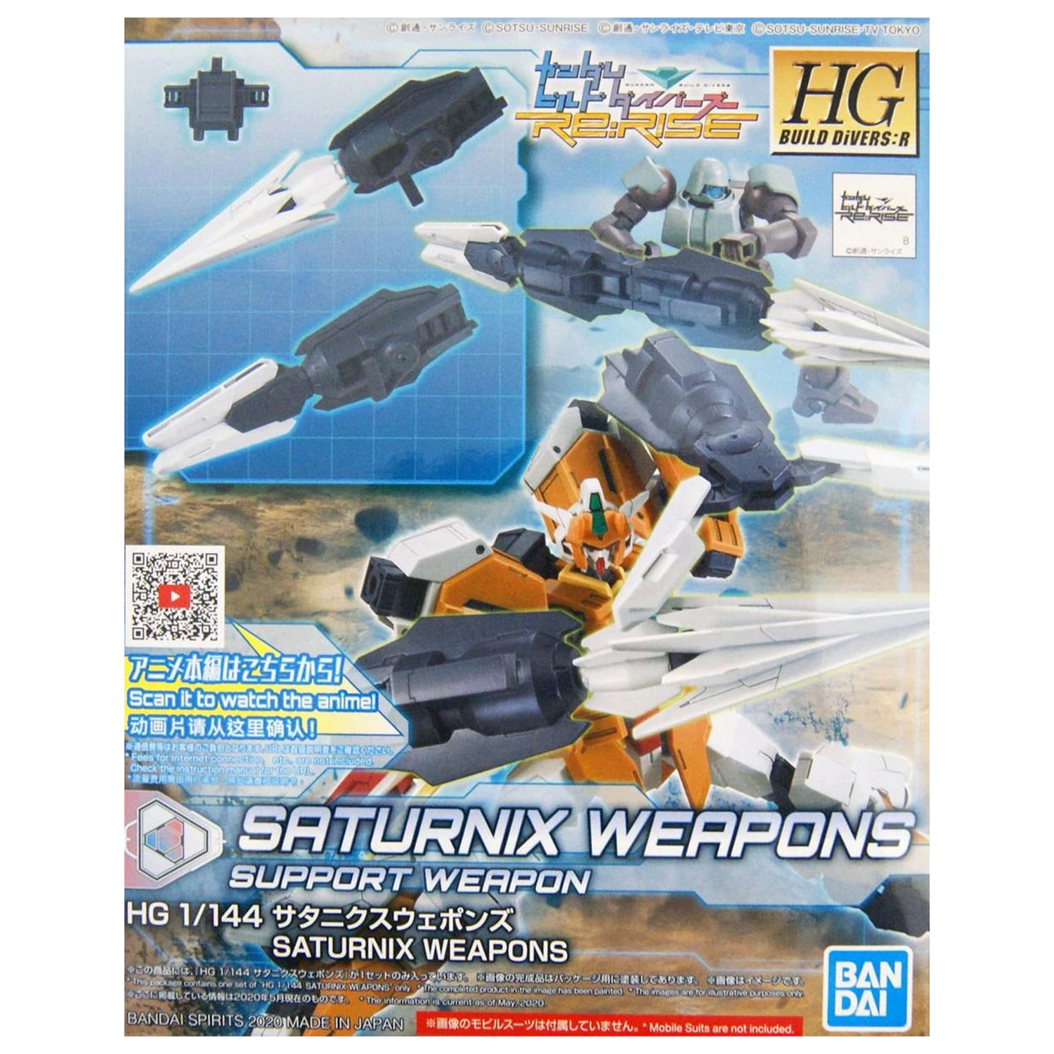 GUNDAM HGBD:R 1/144 Saturnix Weapons Model Kit fotografii produktu