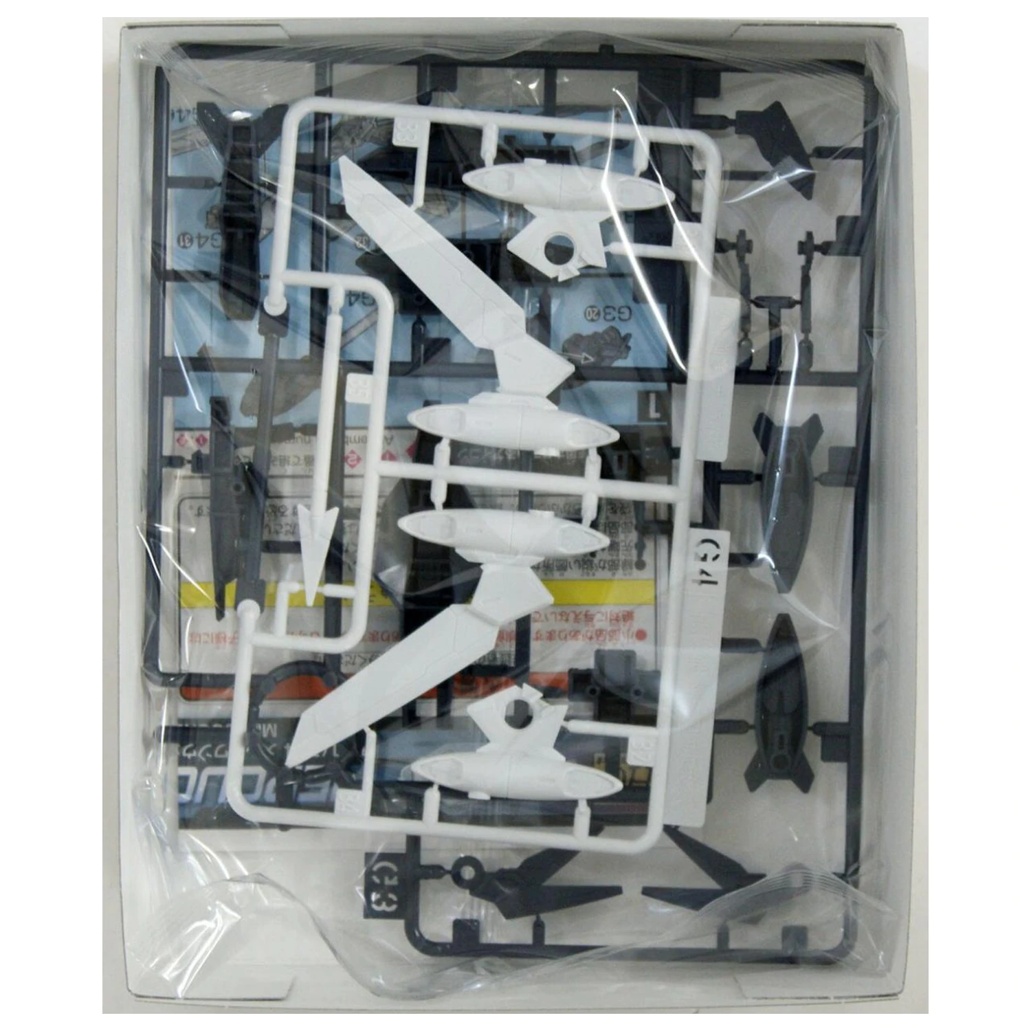 Gundam HGBD:R ACC Mercuone Weapons 1/144 Model kit fotografii produktu