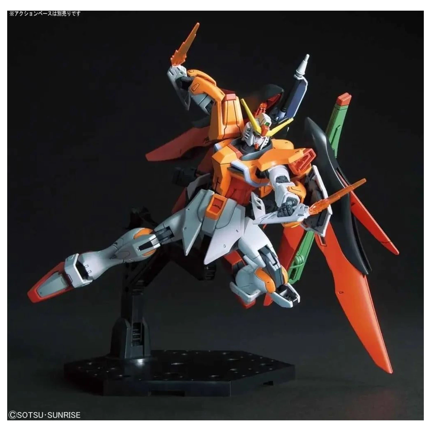 GUNDAM - HGCE 1/144 Destiny Gundam (Heine Westenfluss Custom) Plastikový model fotografii produktu