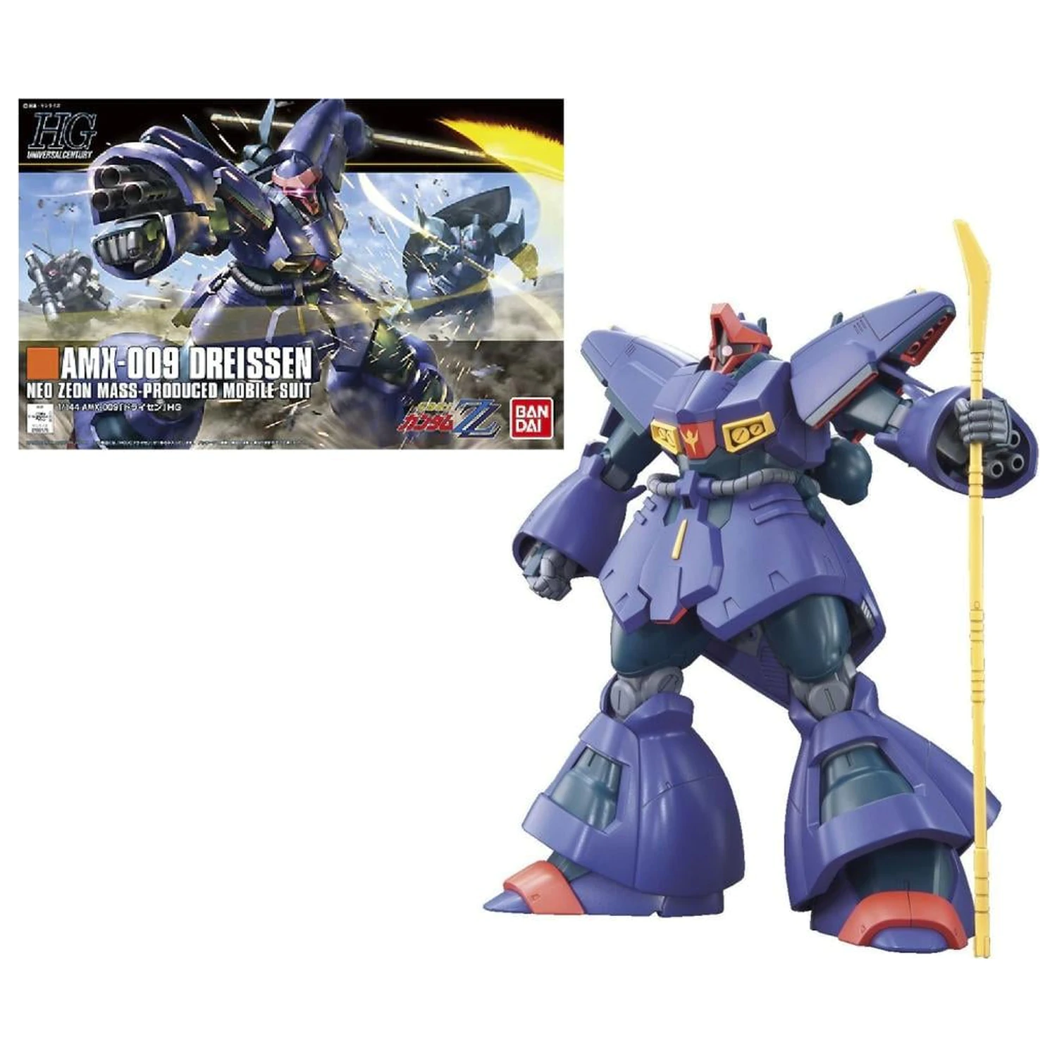 Gundam HGUC 1/144 Dreissen Plastikový model fotografii produktu