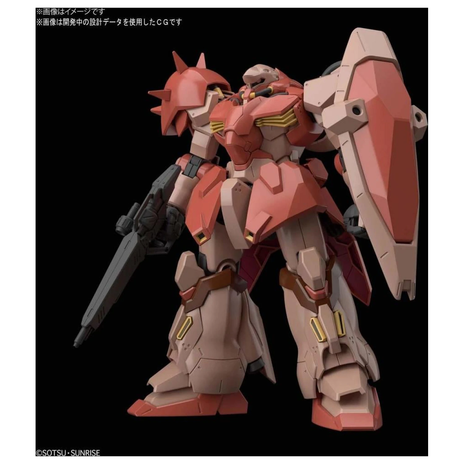 GUNDAM HGUC 1/144 Me02R-F01 Messer Type-F01 Model stavebnice fotografii produktu