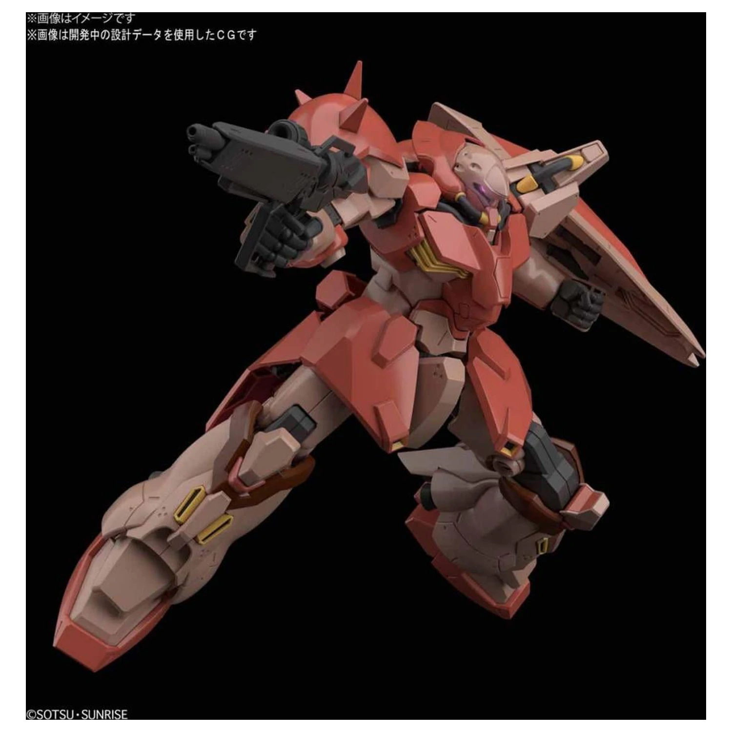 GUNDAM HGUC 1/144 Me02R-F01 Messer Type-F01 Model stavebnice fotografii produktu