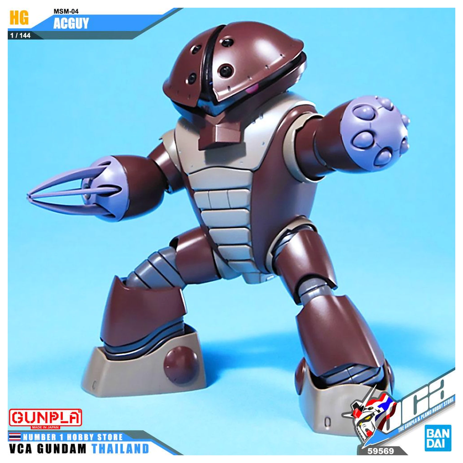 Gundam HGUC 1/144 MSM-04 Acguy Mobilní oblek Modelová sada fotografii produktu