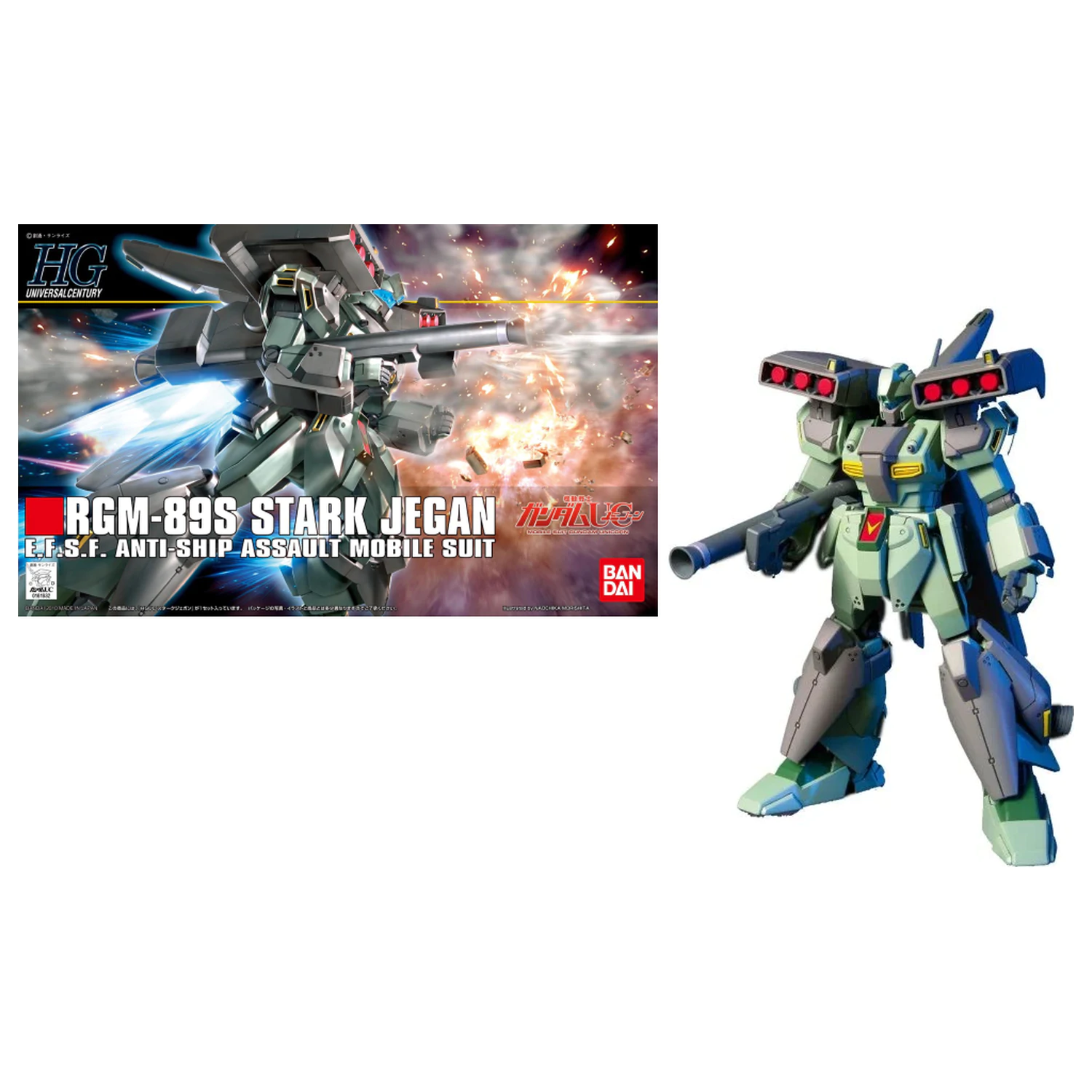 GUNDAM HGUC 1/144 Stark Jegan Model stavebnice fotografii produktu