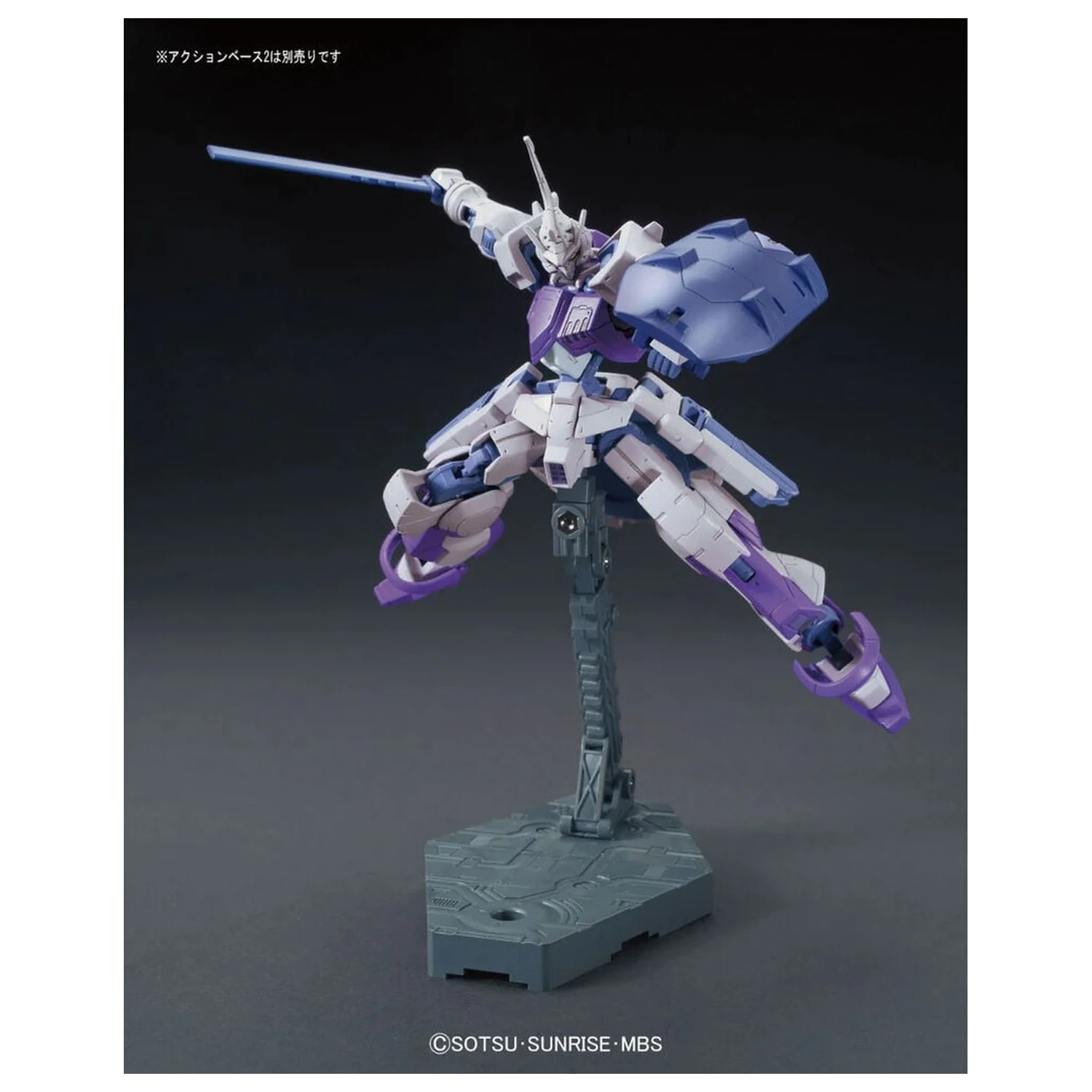 Gundam Iron-Blooded Orphans ASW-G-66 Gundam Kimaris Trooper Mobile Suit Model Kit HG 1/144 fotografii produktu
