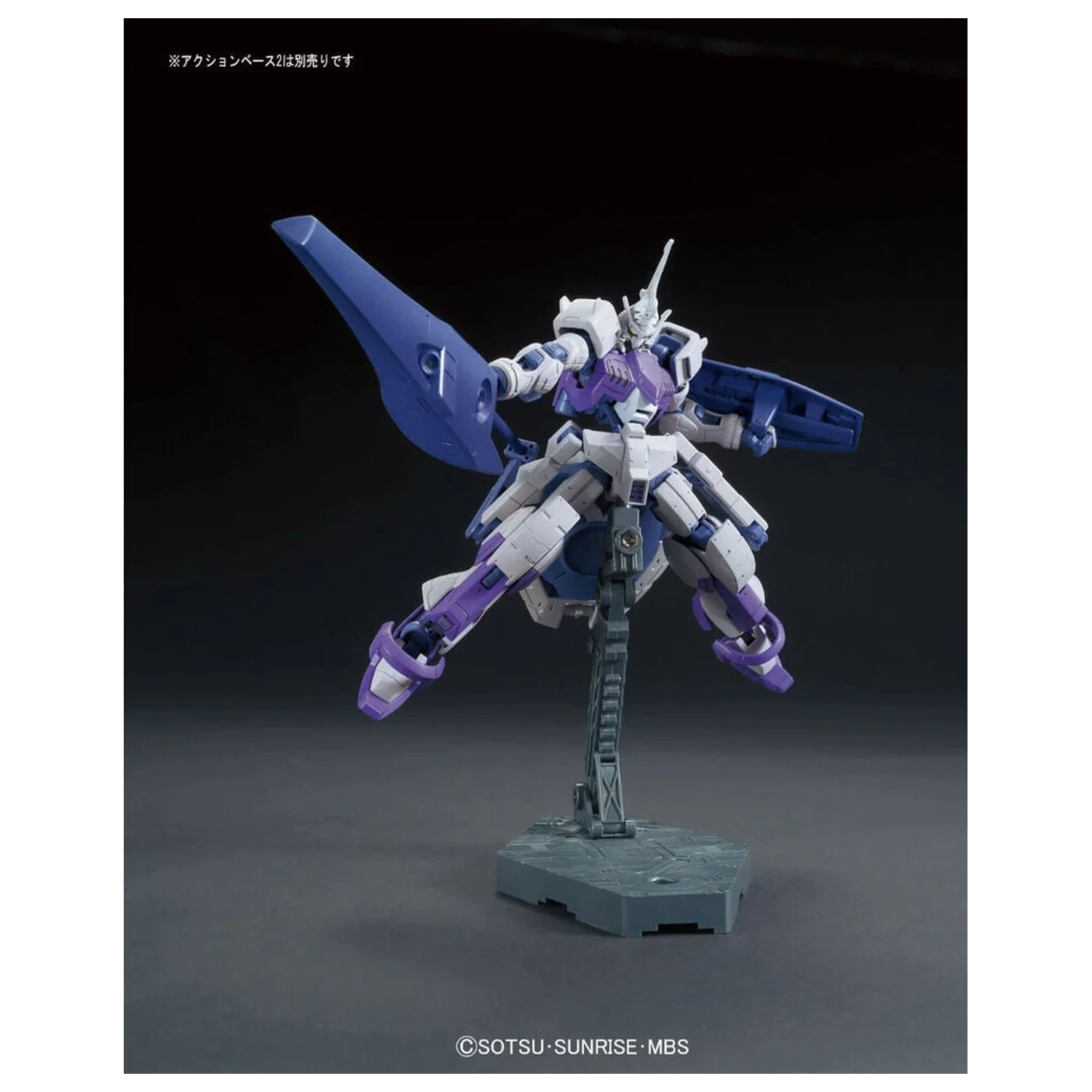 Gundam Iron-Blooded Orphans ASW-G-66 Gundam Kimaris Trooper Mobile Suit Model Kit HG 1/144 fotografii produktu