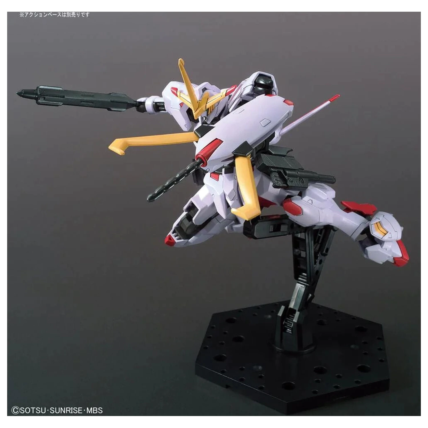 Gundam Iron-Blooded Orphans Urdr Hunt ASW-G-08 Gundam Hajiroboshi Mobile Suit Model Kit HG 1/144 fotografii produktu