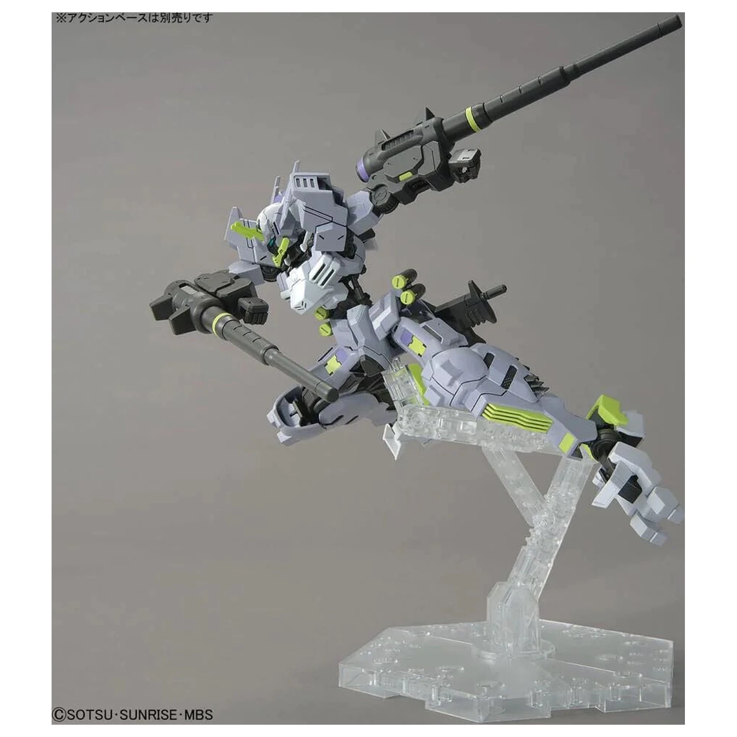Gundam Iron-Blooded Orphans Urdr Hunt ASW-G-32 Gundam Asmoday Mobile Suit Model Kit HG 1/144 fotografii produktu