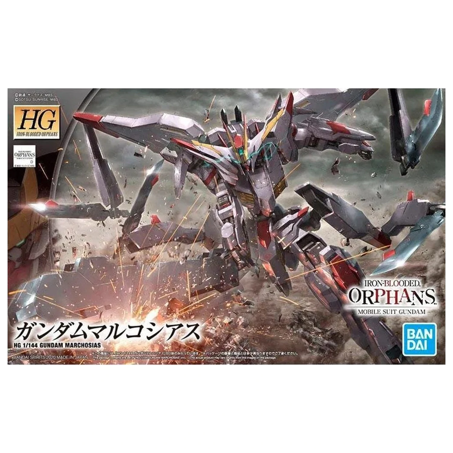 Gundam Iron-Blooded Orphans Urdr Hunt ASW-G-35 Gundam Marchosias Mobile Suit sada modelu HG 1/144 fotografii produktu