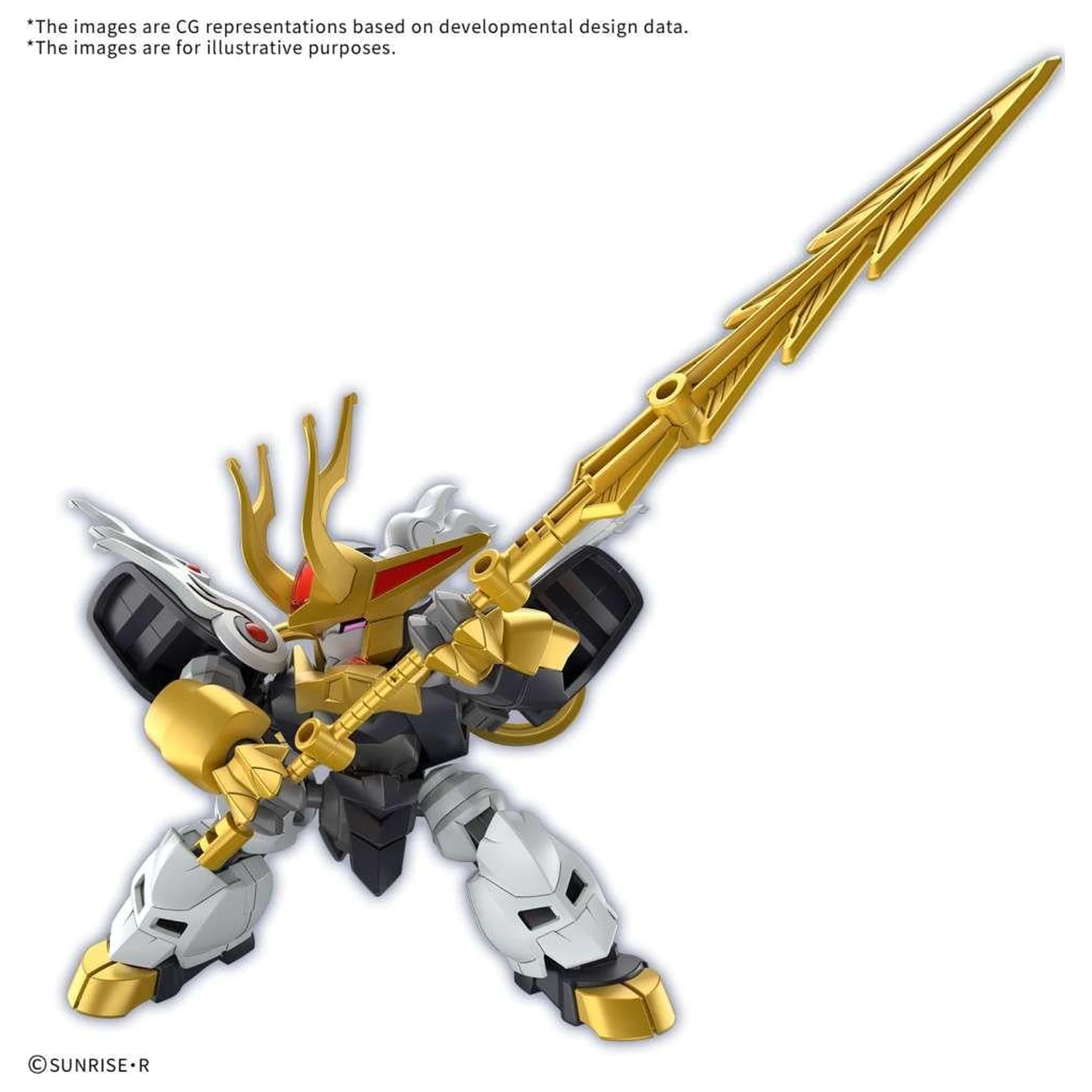 Gundam Kirinmaru Limitovaná první edice Modelová stavebnice fotografii produktu