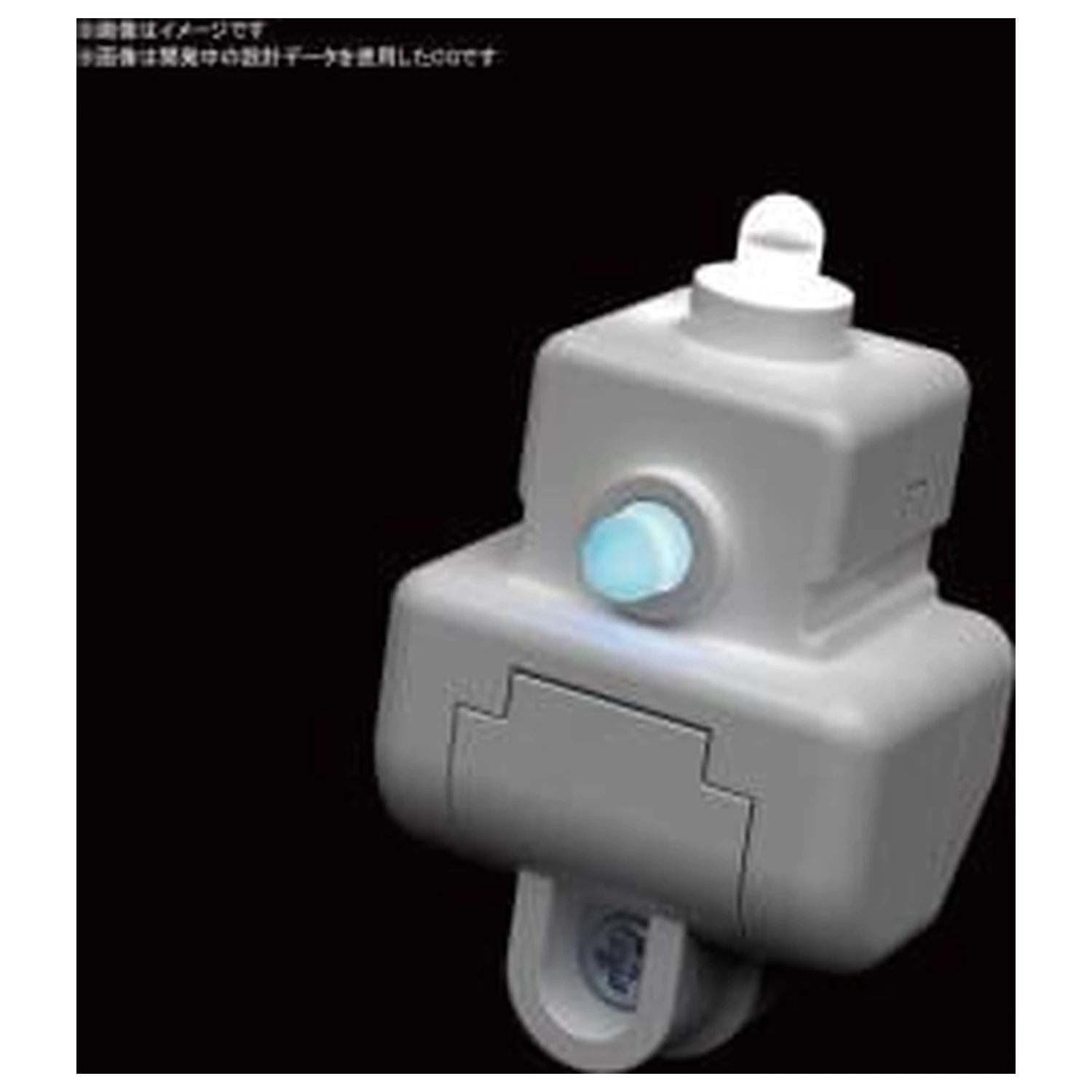 Gundam LED Jednotka Duální Typ 'Bílá Modrá/Červená' fotografii produktu