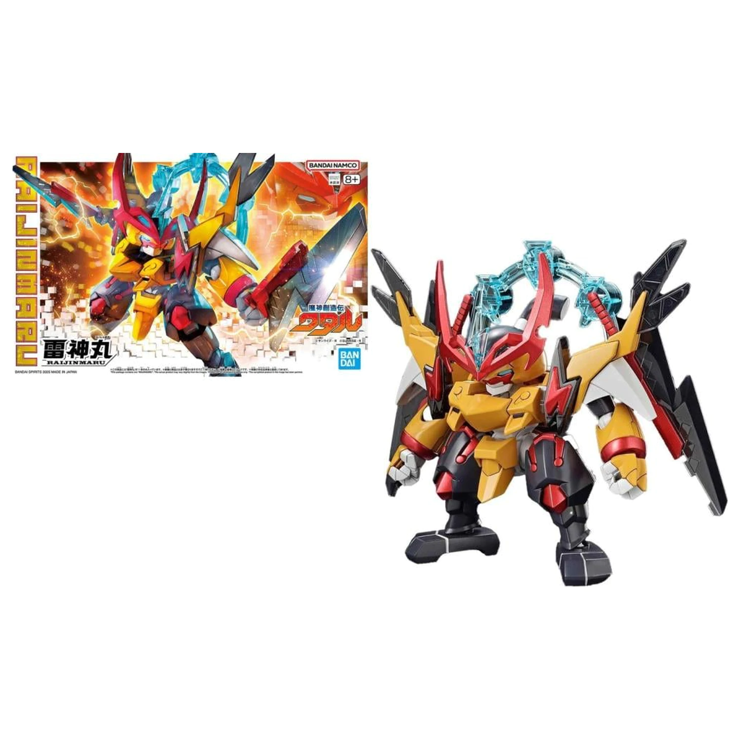 Gundam Mashin Creator Wataru Mashin C modelová stavebnice fotografii produktu