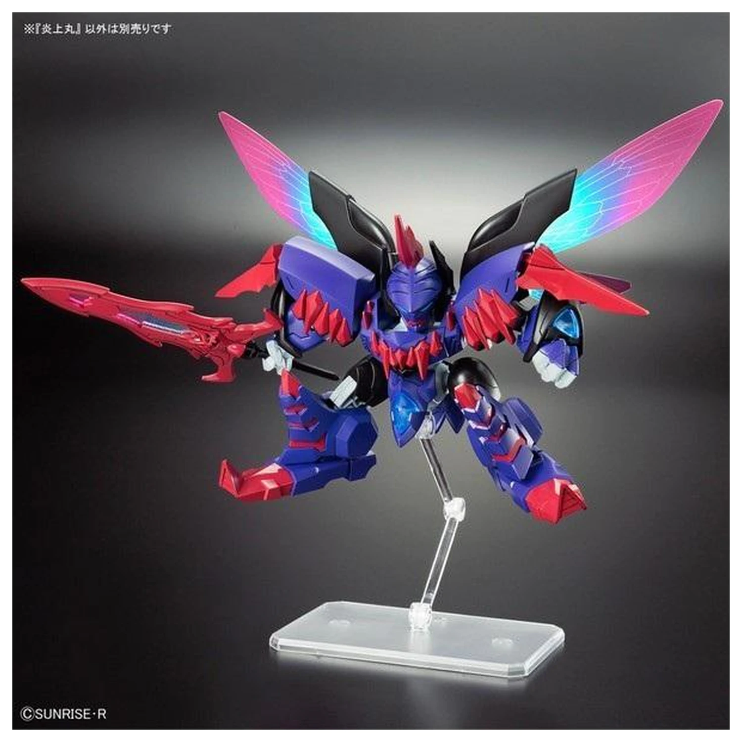 Gundam Mashin Creator Wataru Mashin E Model Stavebnice fotografii produktu