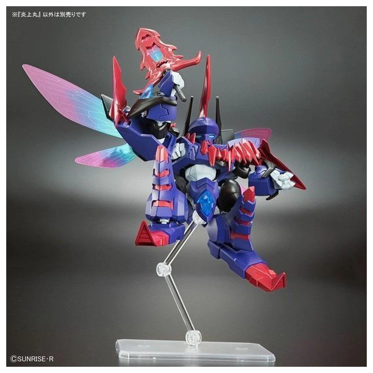 Gundam Mashin Creator Wataru Mashin E Model Stavebnice fotografii produktu