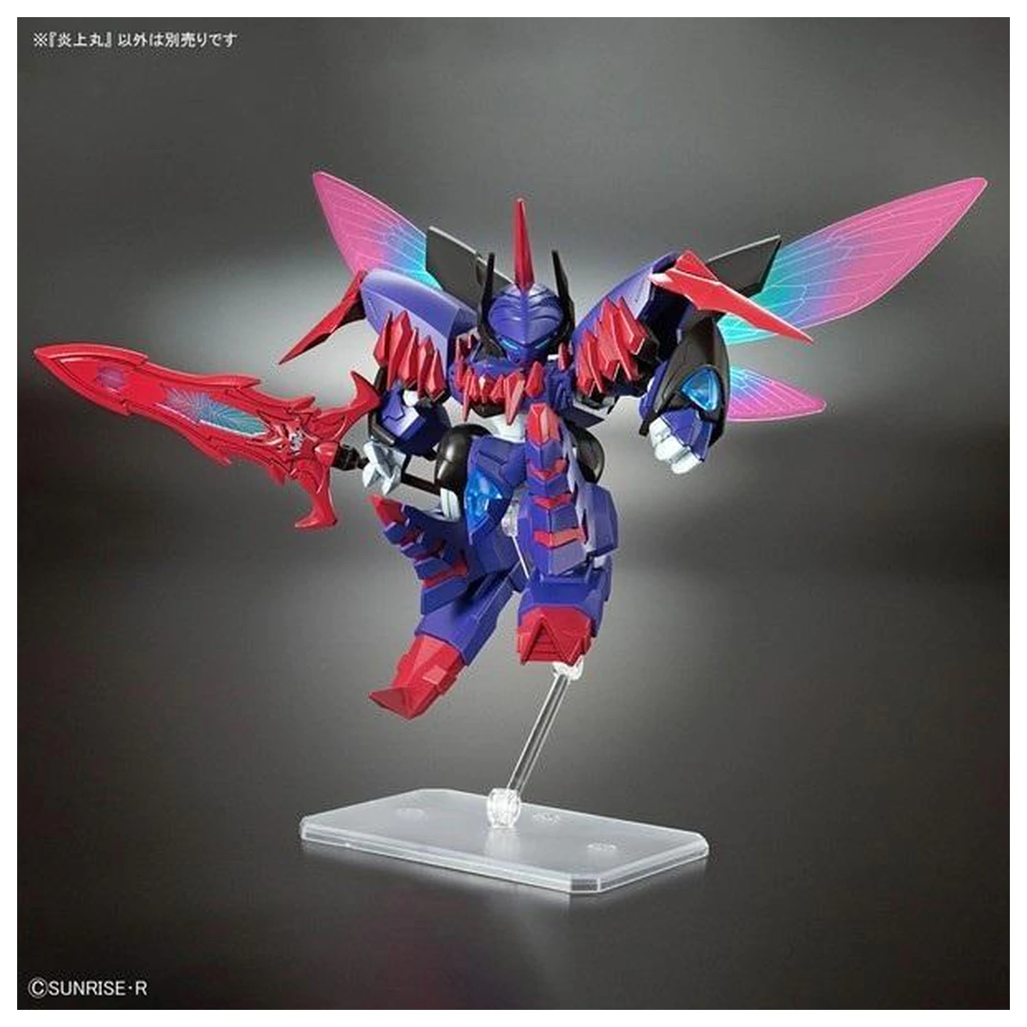 Gundam Mashin Creator Wataru Mashin E Model Stavebnice fotografii produktu