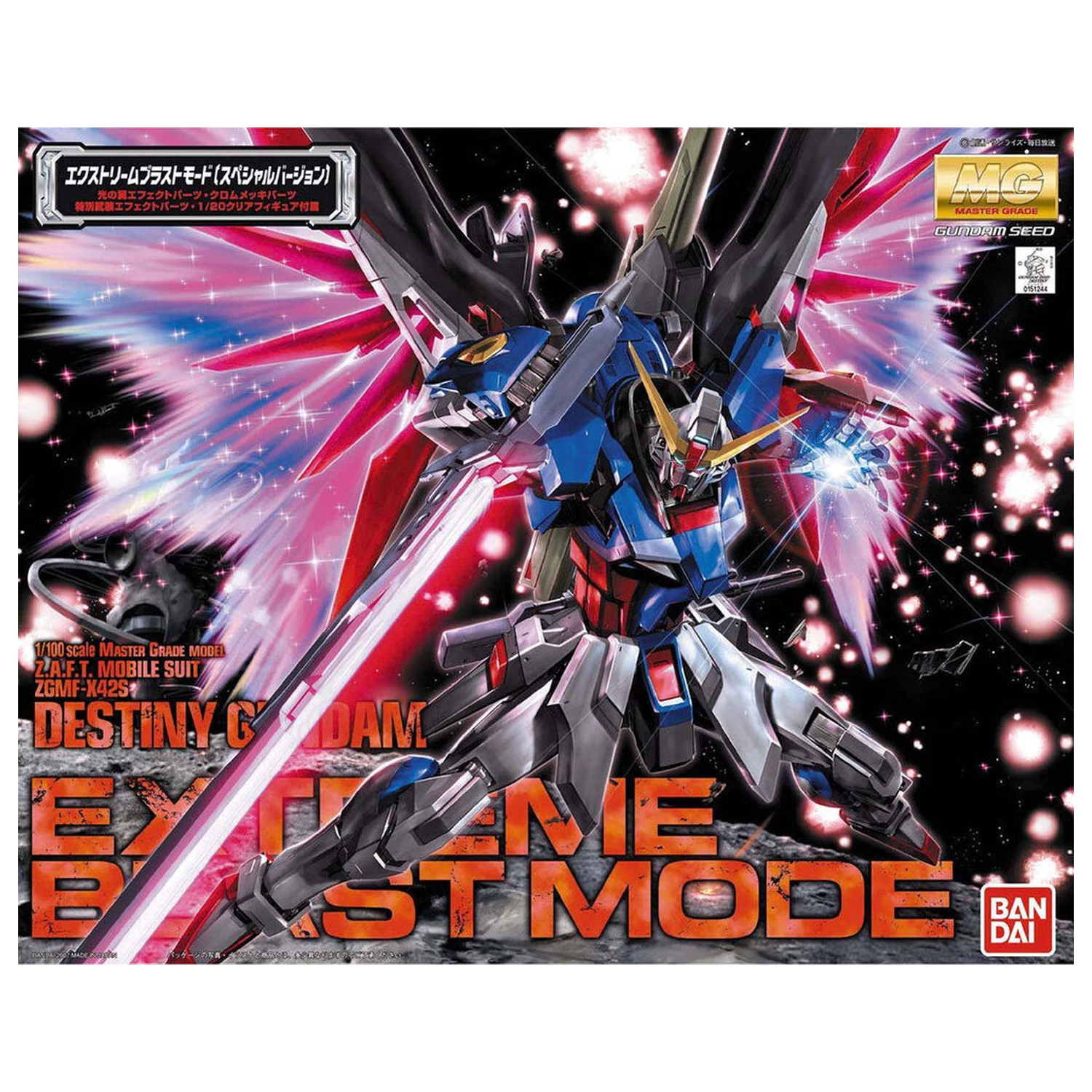 Modelová stavebnice MG 1/100 Destiny Gundam Special Edition fotografii produktu
