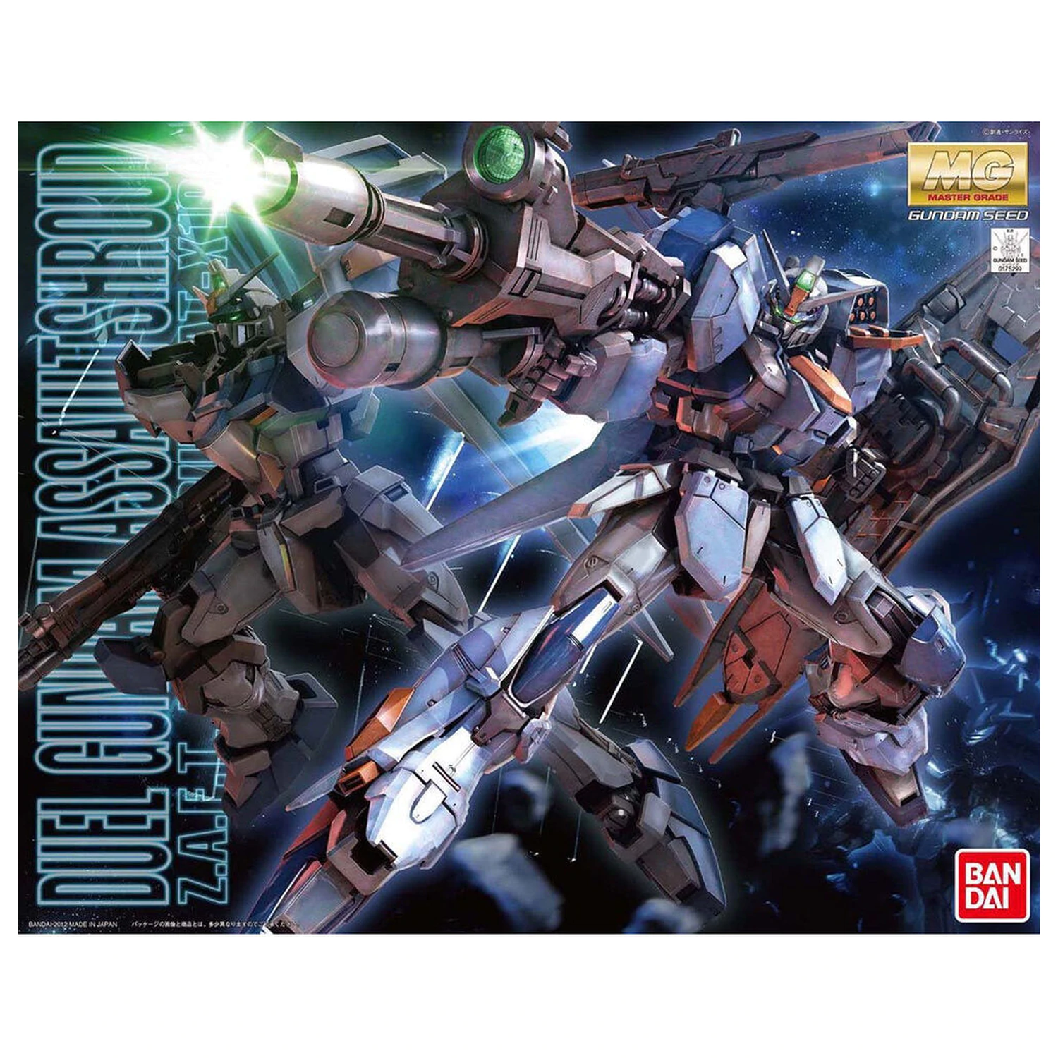Modelová stavebnice MG 1/100 Duel Gundam Assault Shroud fotografii produktu