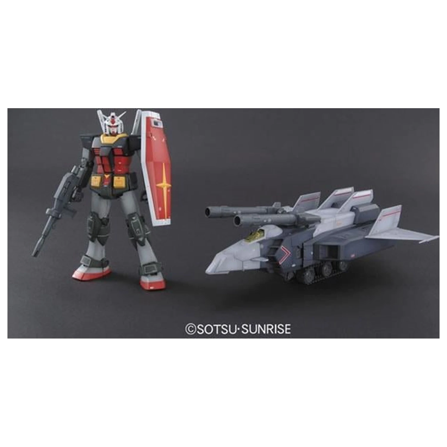 Gundam MG 1/100 G Armor Real Type Color ver. modelová stavebnice fotografii produktu